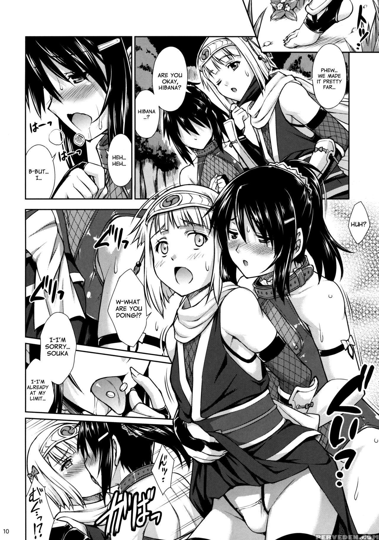 (c88) [nanairo Koubou (martan)] Josounin Souka [english] [sn0wcrack] 1
