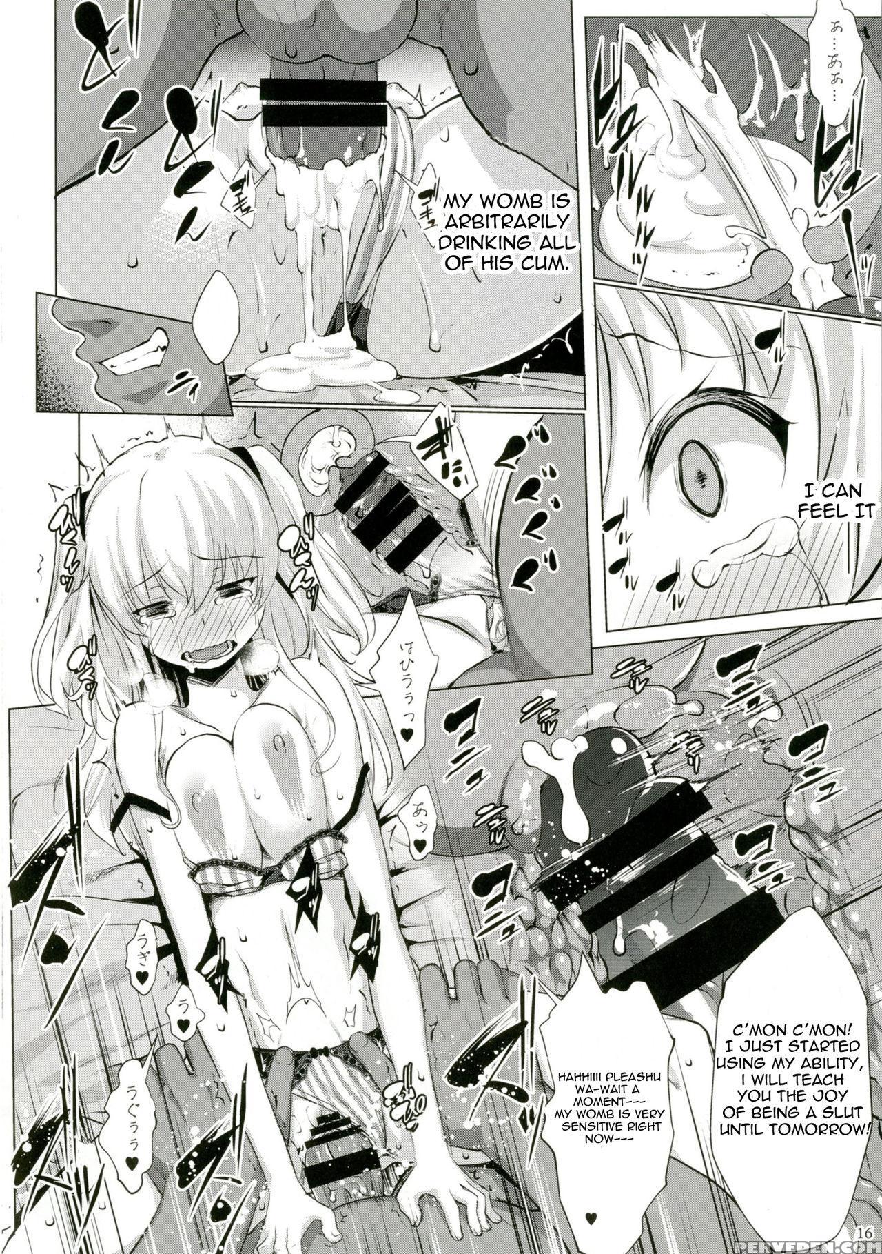 (c88) [nanatsu No Kagiana (nanakagi Satoshi)] Defective (charlotte) [english] [seijirou1337] 1