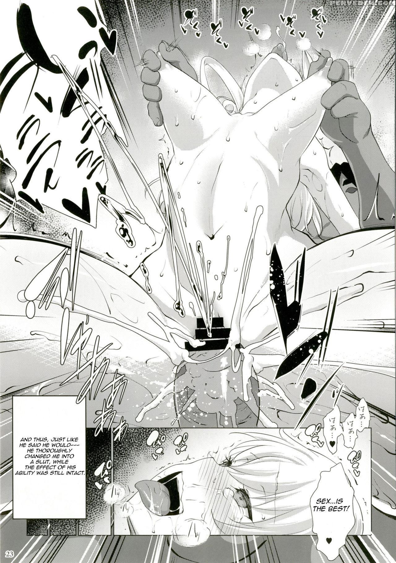 (c88) [nanatsu No Kagiana (nanakagi Satoshi)] Defective (charlotte) [english] [seijirou1337] 1