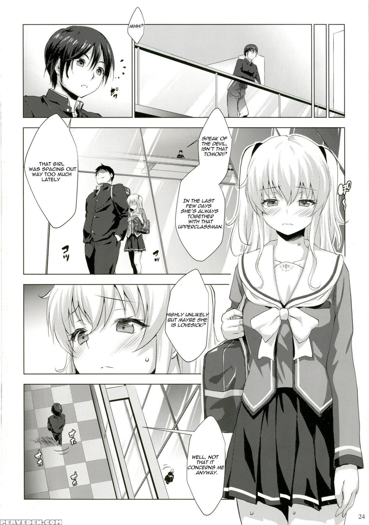 (c88) [nanatsu No Kagiana (nanakagi Satoshi)] Defective (charlotte) [english] [seijirou1337] 1