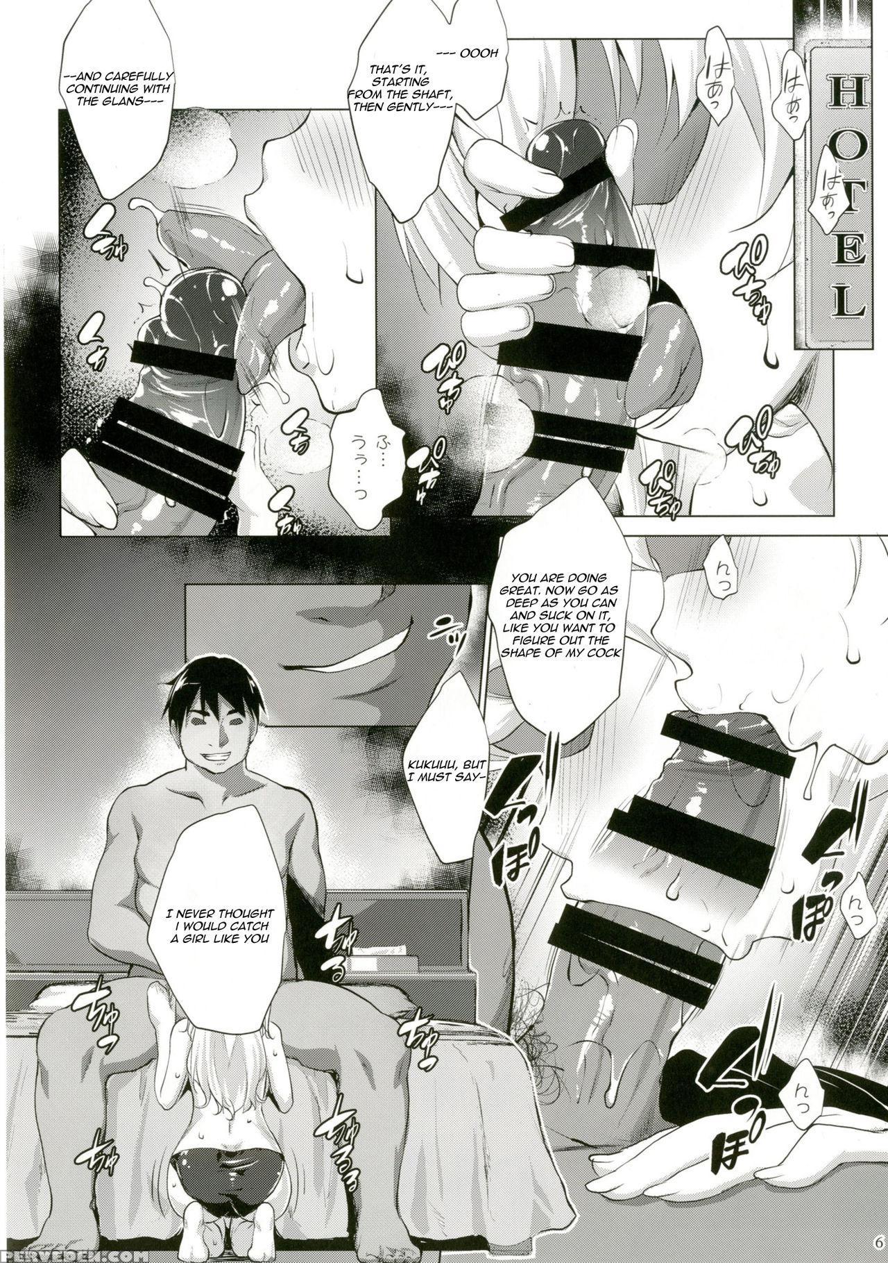 (c88) [nanatsu No Kagiana (nanakagi Satoshi)] Defective (charlotte) [english] [seijirou1337] 1