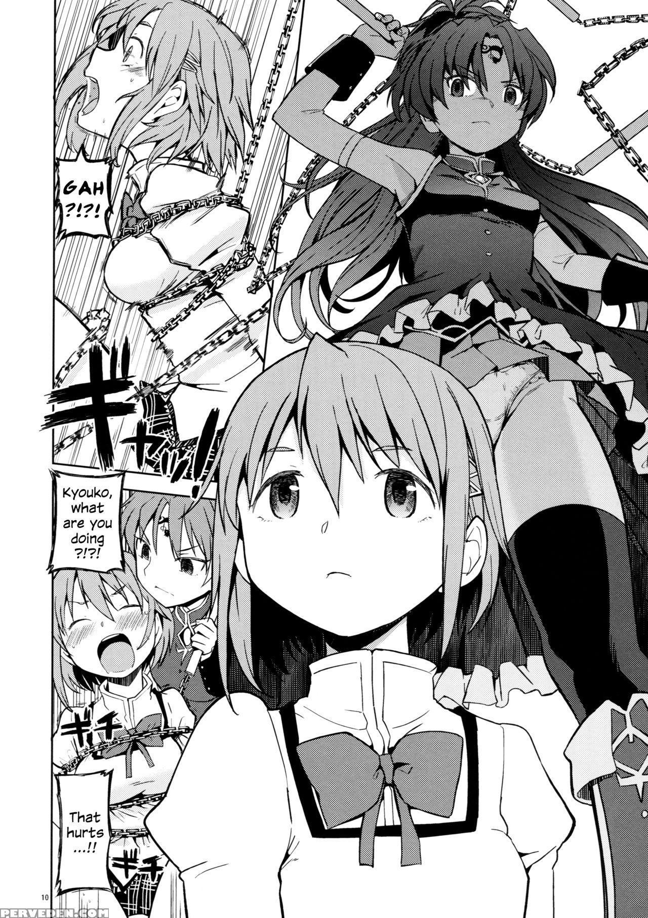 (c88) [nedaore (ayane)] Itsuka Enkan De Aetara | We'll Meet When Life Comes Full Circle (puella Magi Madoka Magica) [english] [tk-910] 1