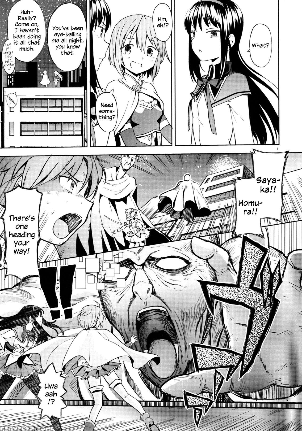 (c88) [nedaore (ayane)] Itsuka Enkan De Aetara | We'll Meet When Life Comes Full Circle (puella Magi Madoka Magica) [english] [tk-910] 1