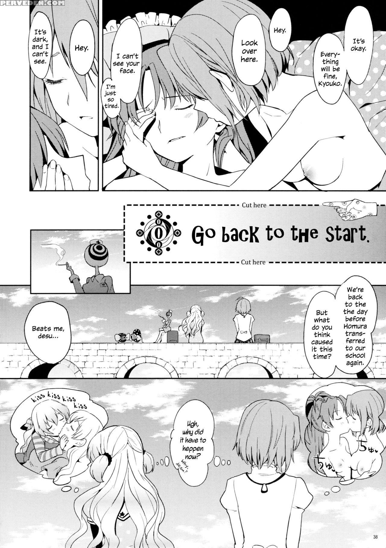 (c88) [nedaore (ayane)] Itsuka Enkan De Aetara | We'll Meet When Life Comes Full Circle (puella Magi Madoka Magica) [english] [tk-910] 1