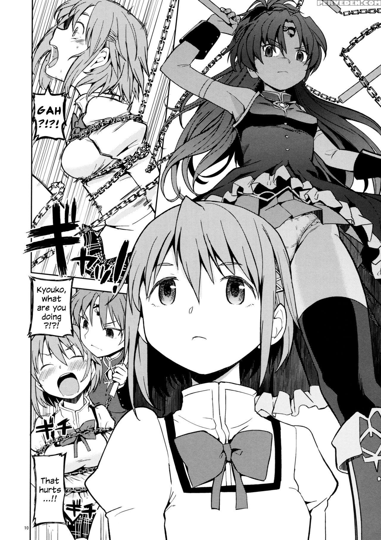 (c88) [nedaore (ayane)] Itsuka Enkan De Aetara | We'll Meet When Life Comes Full Circle (puella Magi Madoka Magica) [english] 1