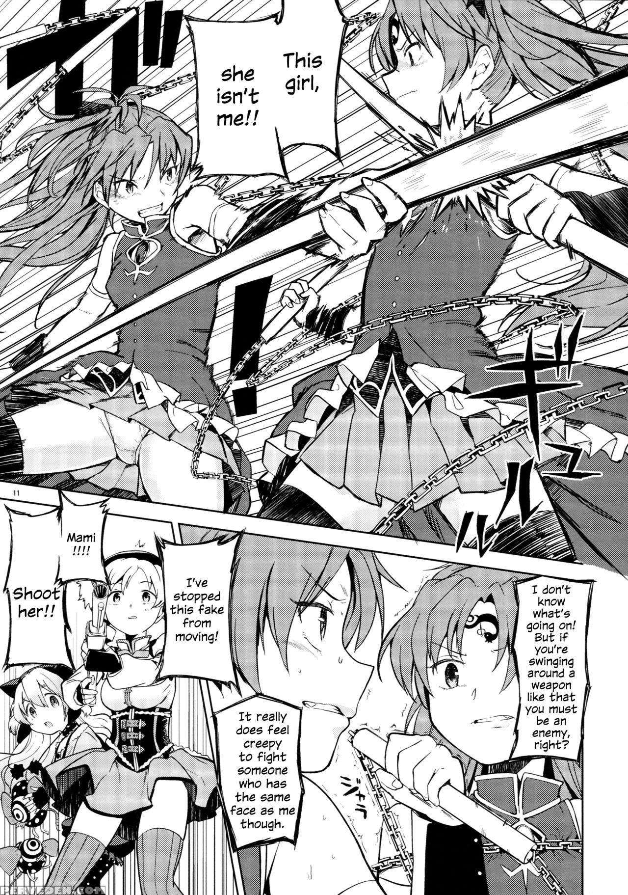 (c88) [nedaore (ayane)] Itsuka Enkan De Aetara | We'll Meet When Life Comes Full Circle (puella Magi Madoka Magica) [english] 1