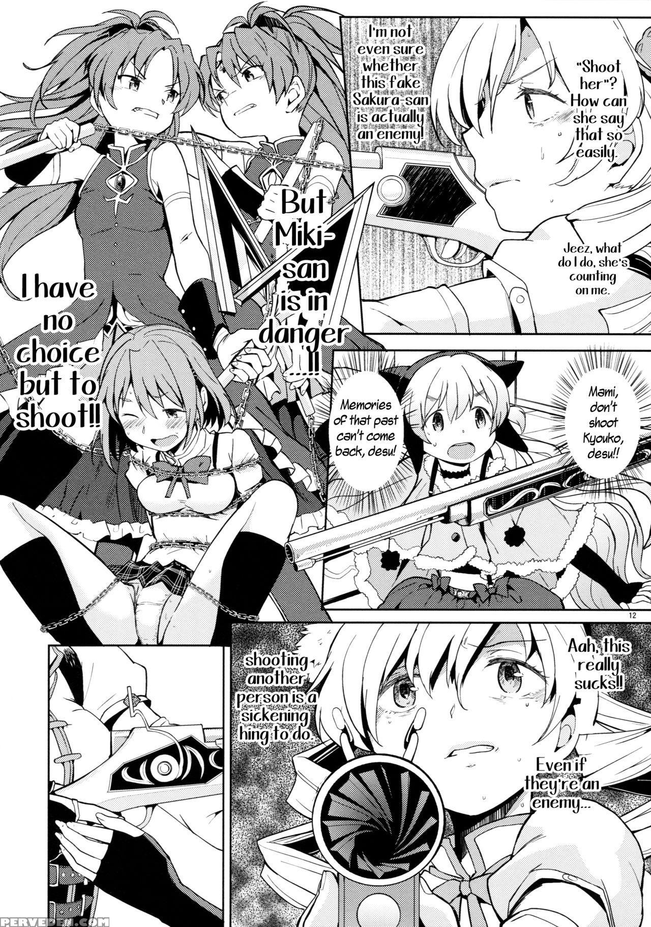(c88) [nedaore (ayane)] Itsuka Enkan De Aetara | We'll Meet When Life Comes Full Circle (puella Magi Madoka Magica) [english] 1