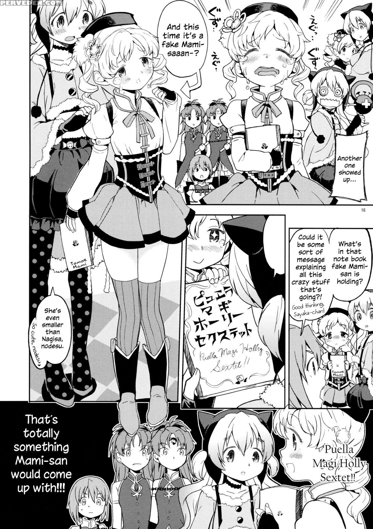(c88) [nedaore (ayane)] Itsuka Enkan De Aetara | We'll Meet When Life Comes Full Circle (puella Magi Madoka Magica) [english] 1
