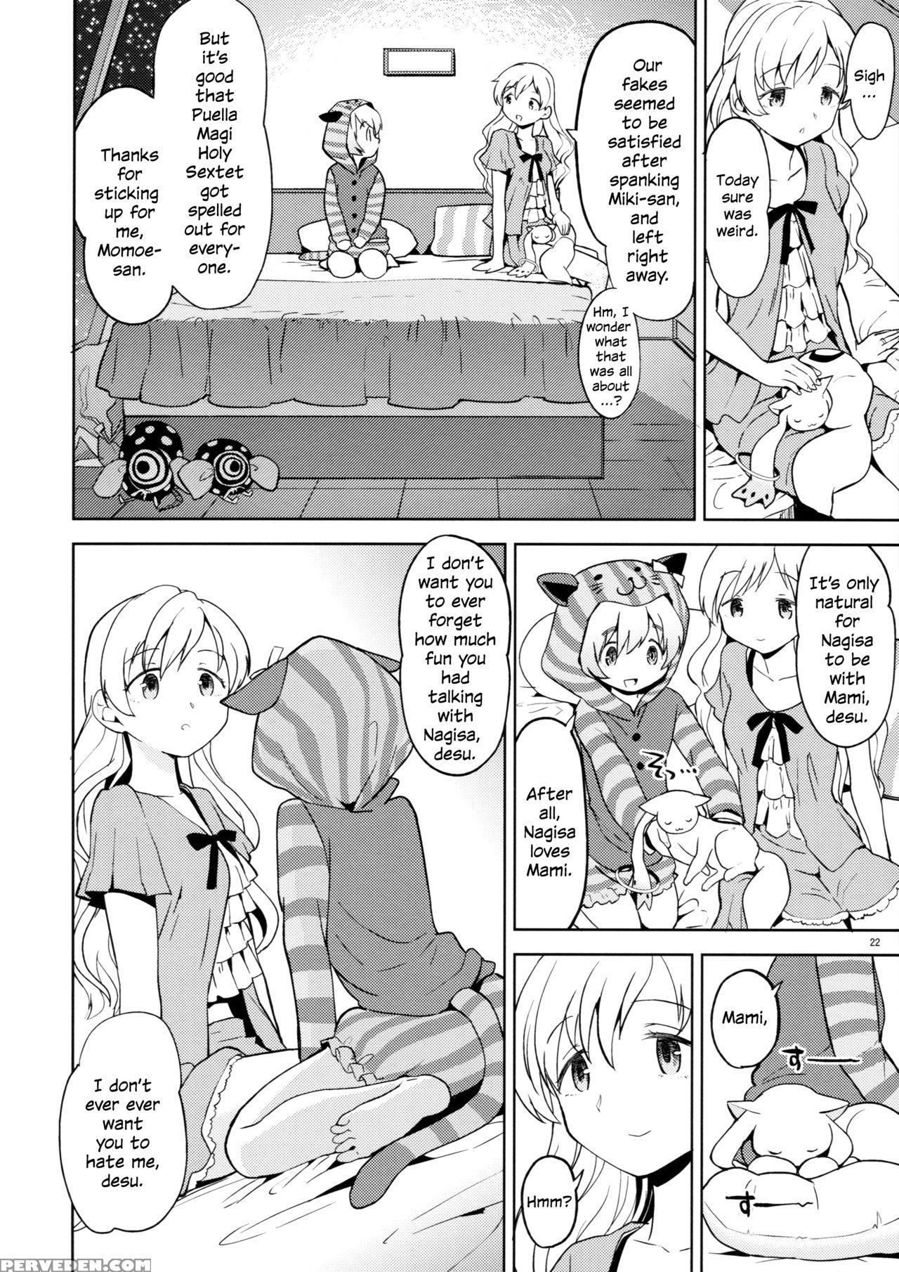 (c88) [nedaore (ayane)] Itsuka Enkan De Aetara | We'll Meet When Life Comes Full Circle (puella Magi Madoka Magica) [english] 1