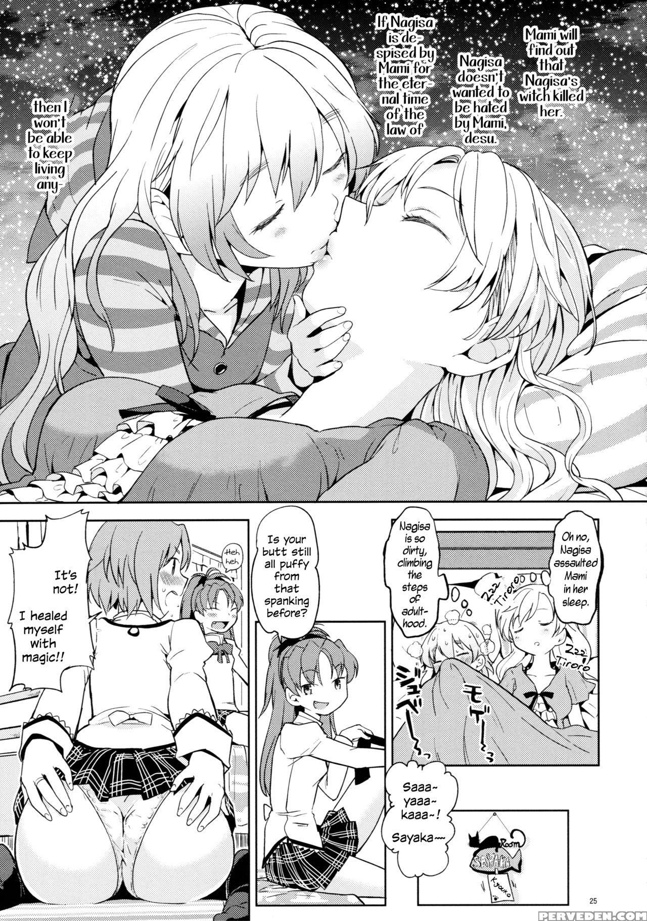 (c88) [nedaore (ayane)] Itsuka Enkan De Aetara | We'll Meet When Life Comes Full Circle (puella Magi Madoka Magica) [english] 1
