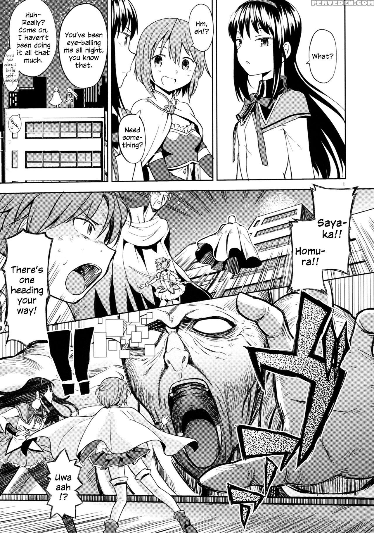 (c88) [nedaore (ayane)] Itsuka Enkan De Aetara | We'll Meet When Life Comes Full Circle (puella Magi Madoka Magica) [english] 1