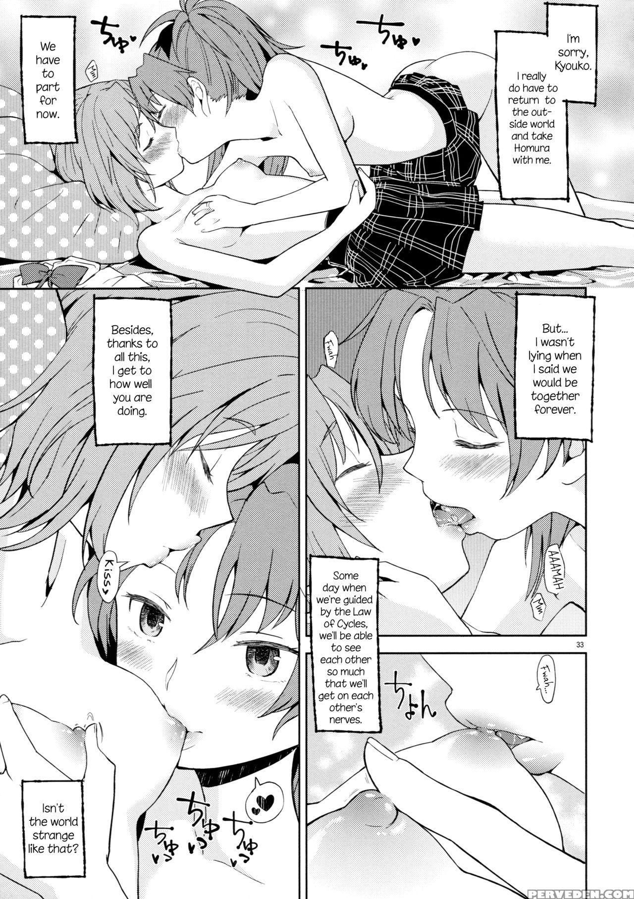 (c88) [nedaore (ayane)] Itsuka Enkan De Aetara | We'll Meet When Life Comes Full Circle (puella Magi Madoka Magica) [english] 1