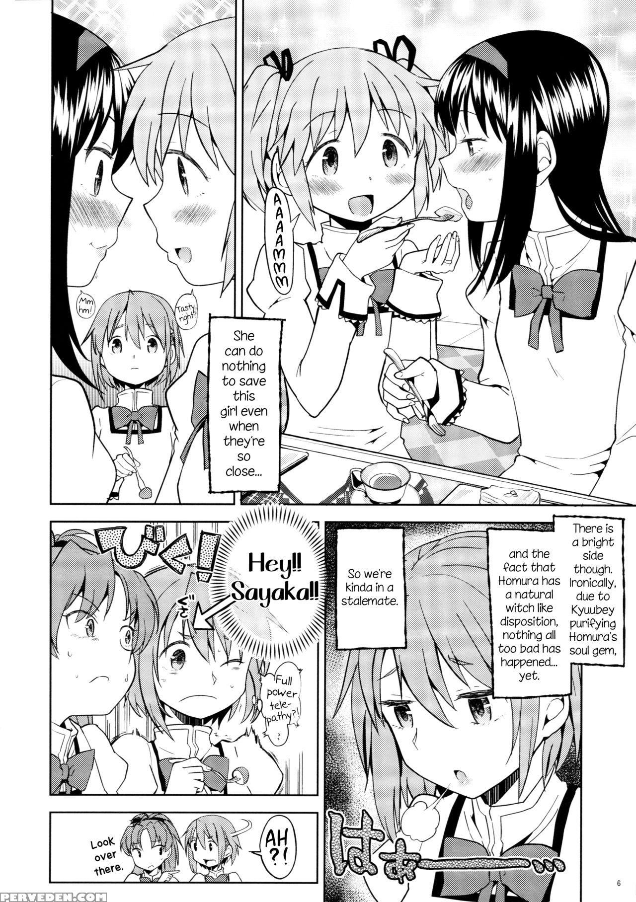 (c88) [nedaore (ayane)] Itsuka Enkan De Aetara | We'll Meet When Life Comes Full Circle (puella Magi Madoka Magica) [english] 1