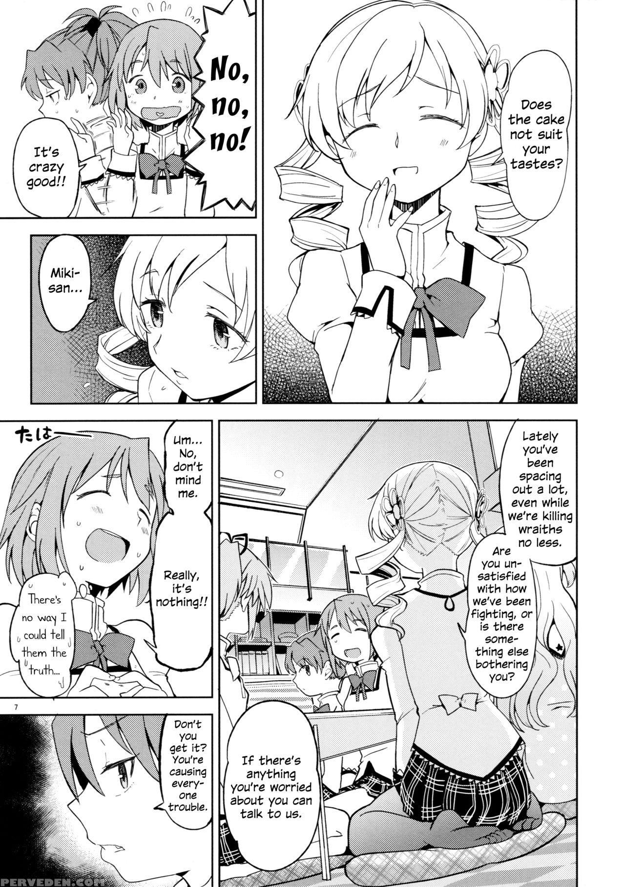 (c88) [nedaore (ayane)] Itsuka Enkan De Aetara | We'll Meet When Life Comes Full Circle (puella Magi Madoka Magica) [english] 1