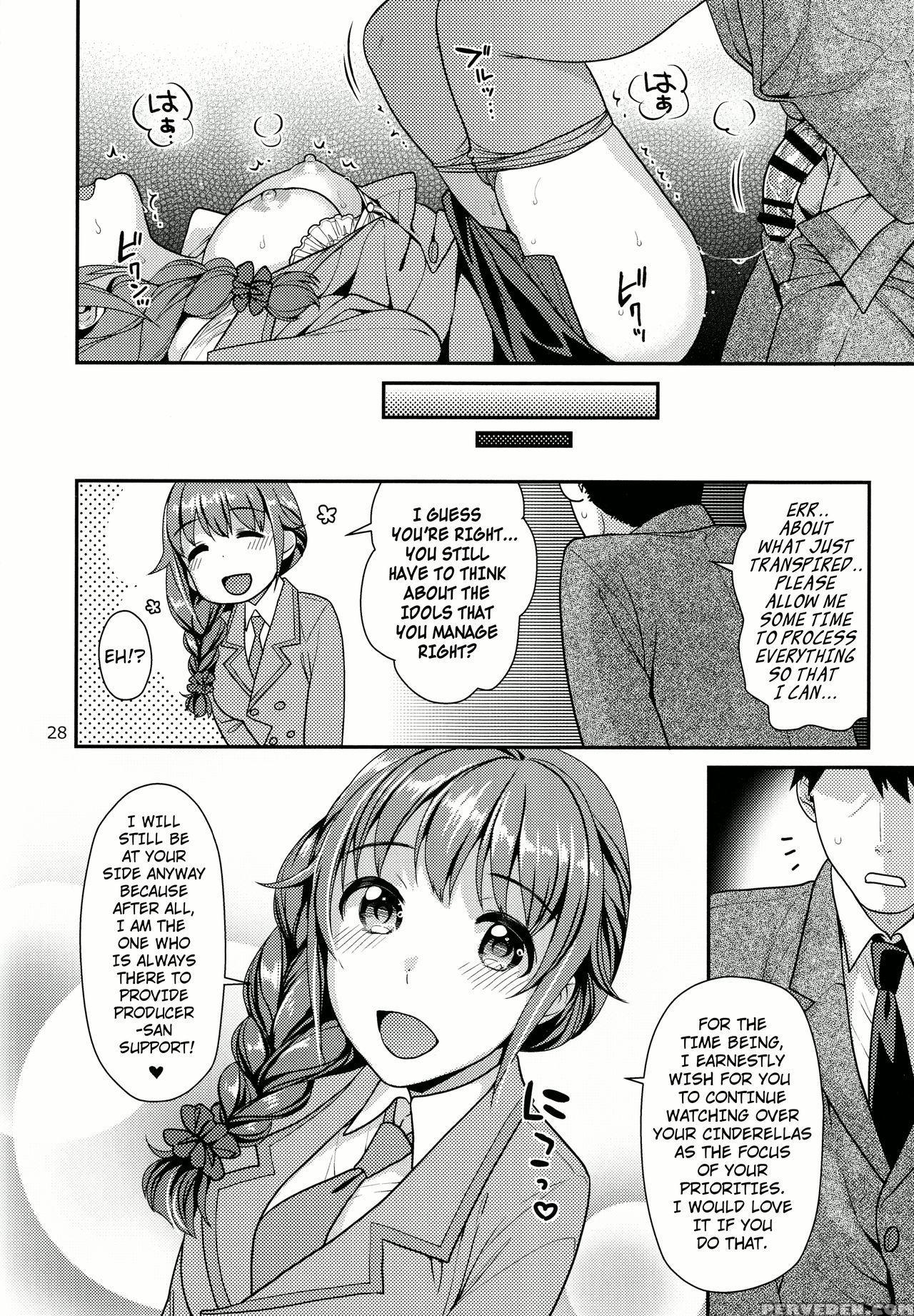 (c88) [nekomataya (nekomata Naomi)] Tsumasakidachi No Koi (the 1