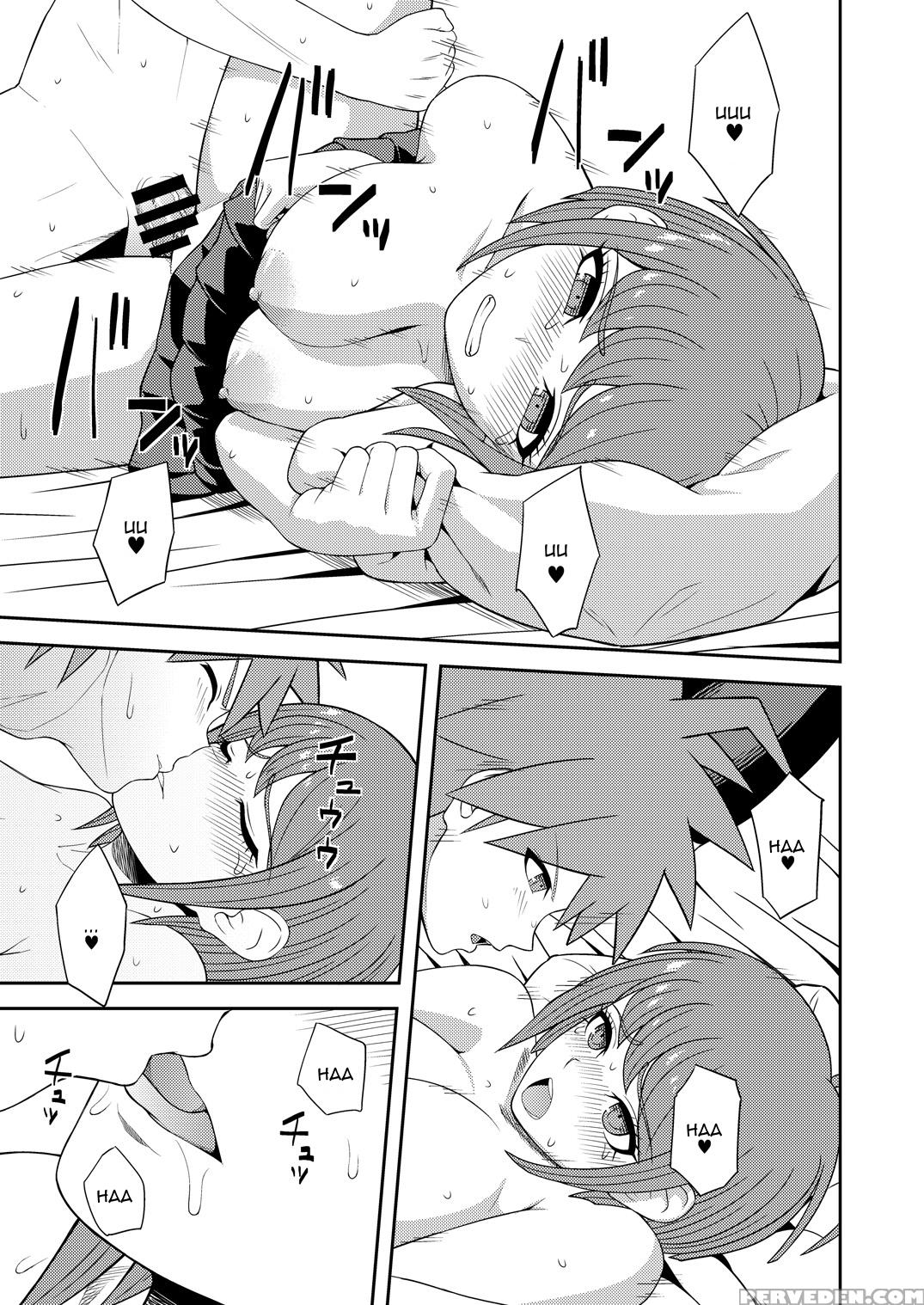 (c88) [niji Wo Machinagara (biwa)] Chuudoku Shoujo (danganronpa) [english] 1