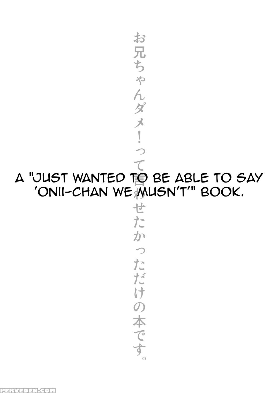 (c88) [niji Wo Machinagara (biwa)] Chuudoku Shoujo (danganronpa) [english] 1