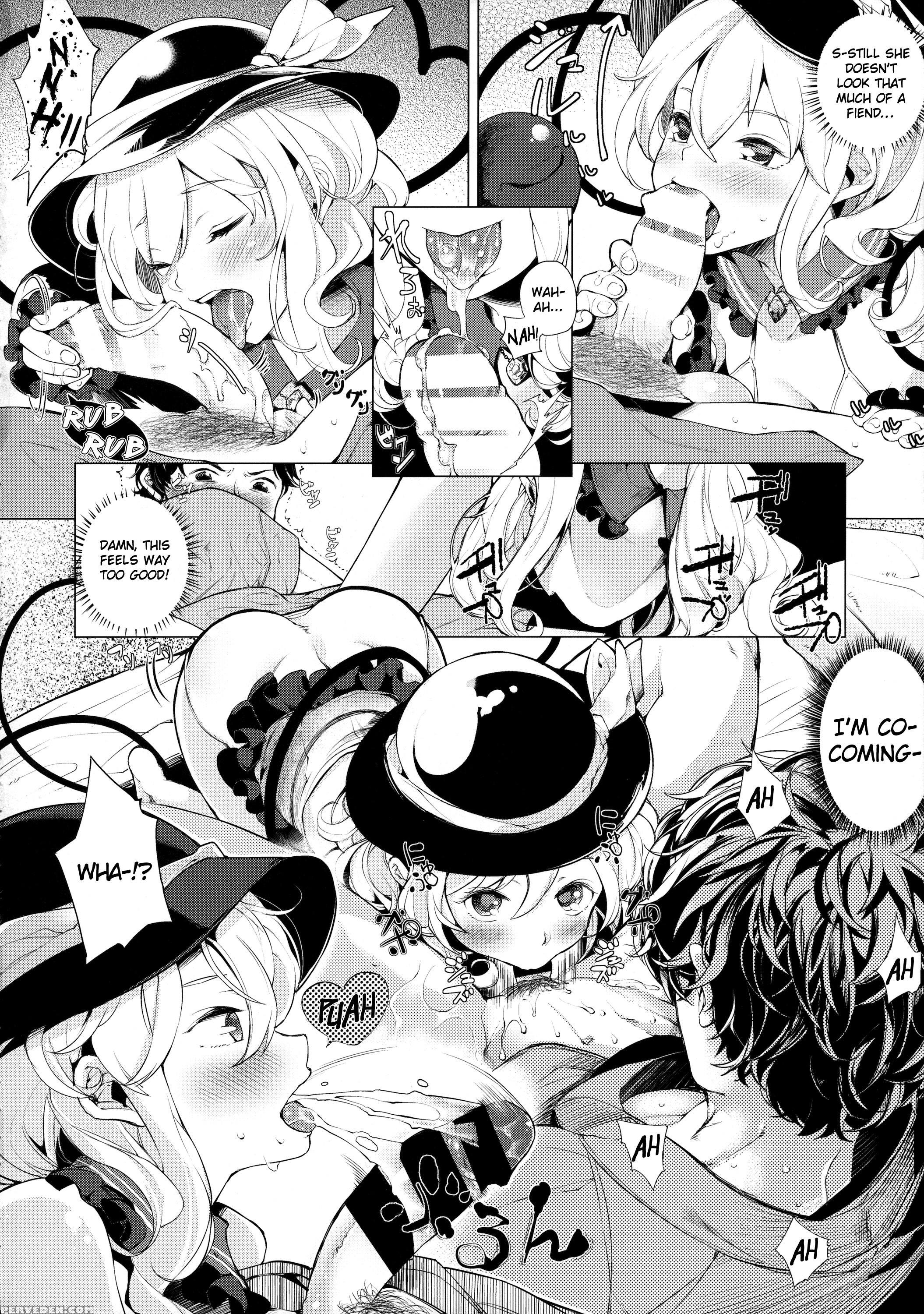 (c88) [nipple Mokuba (parabola)] Super Hard Hatsujou Imouto 2 | Super Hard Breeding Imouto 2 (touhou Project) [english] 1