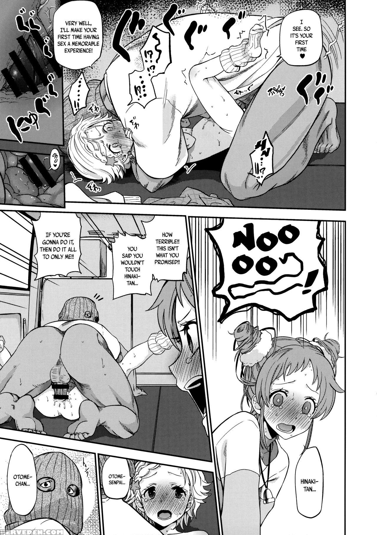 (c88) [nobita Graph (ishigana)] Otome To Hinaki No Jinsei Mattari Kudarizaka | Otome And Hinaki's Lives Gently Go Downhill (aikatsu!) [english] [b.e.c. Scans] 1