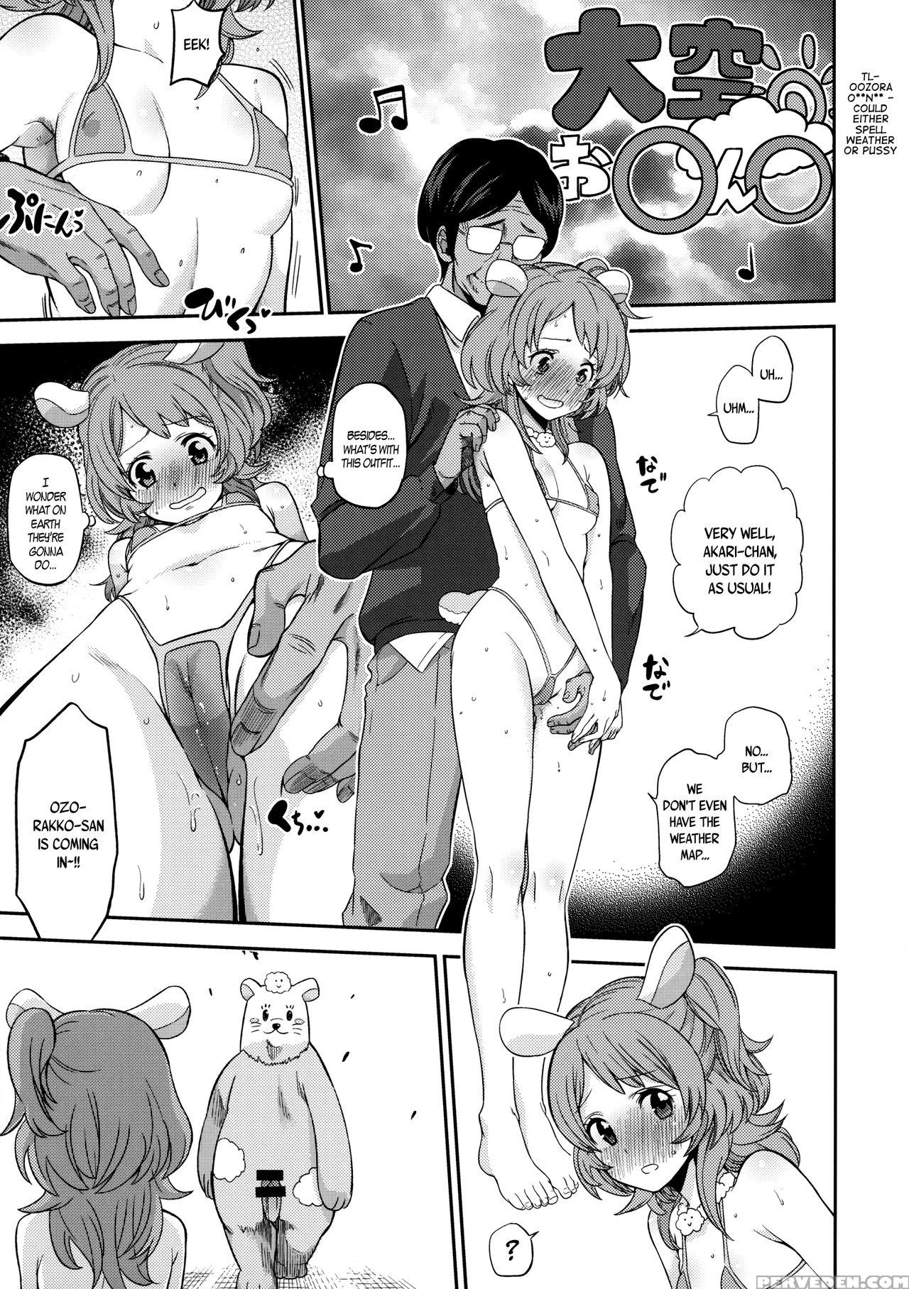 (c88) [nobita Graph (ishigana)] Otome To Hinaki No Jinsei Mattari Kudarizaka | Otome And Hinaki's Lives Gently Go Downhill (aikatsu!) [english] [b.e.c. Scans] 1