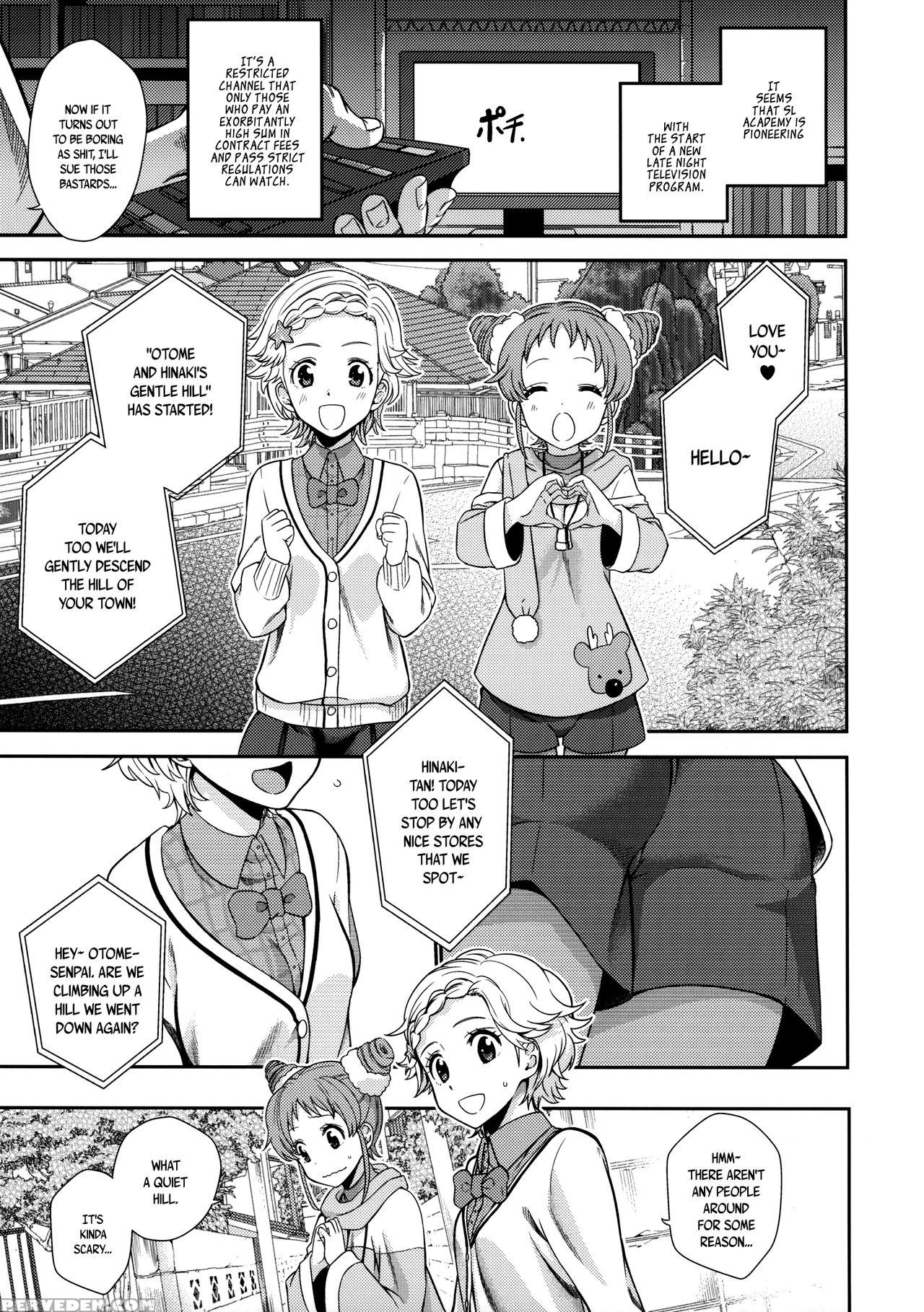 (c88) [nobita Graph (ishigana)] Otome To Hinaki No Jinsei Mattari Kudarizaka | Otome And Hinaki's Lives Gently Go Downhill (aikatsu!) [english] [b.e.c. Scans] 1