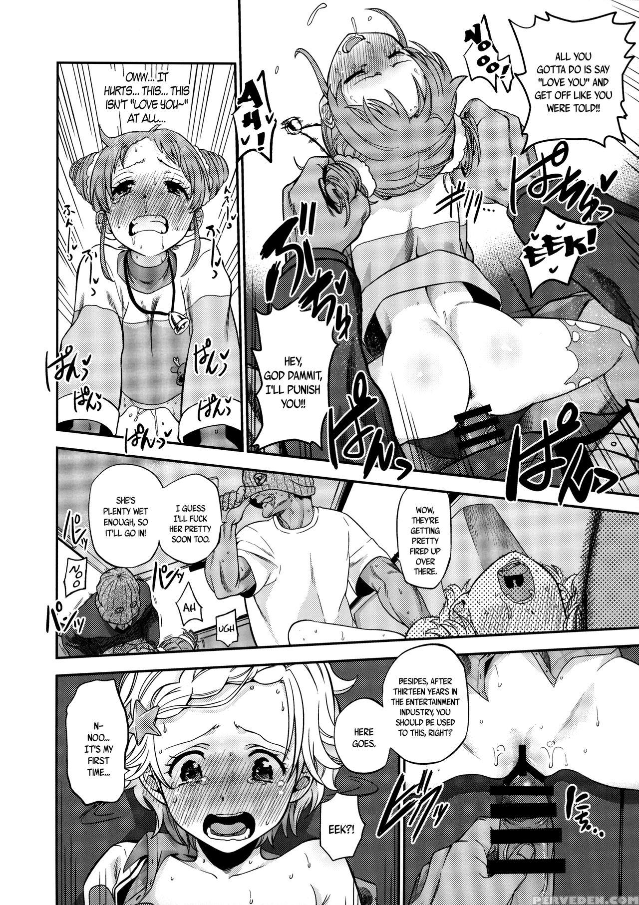 (c88) [nobita Graph (ishigana)] Otome To Hinaki No Jinsei Mattari Kudarizaka | Otome And Hinaki's Lives Gently Go Downhill (aikatsu!) [english] [b.e.c. Scans] 1