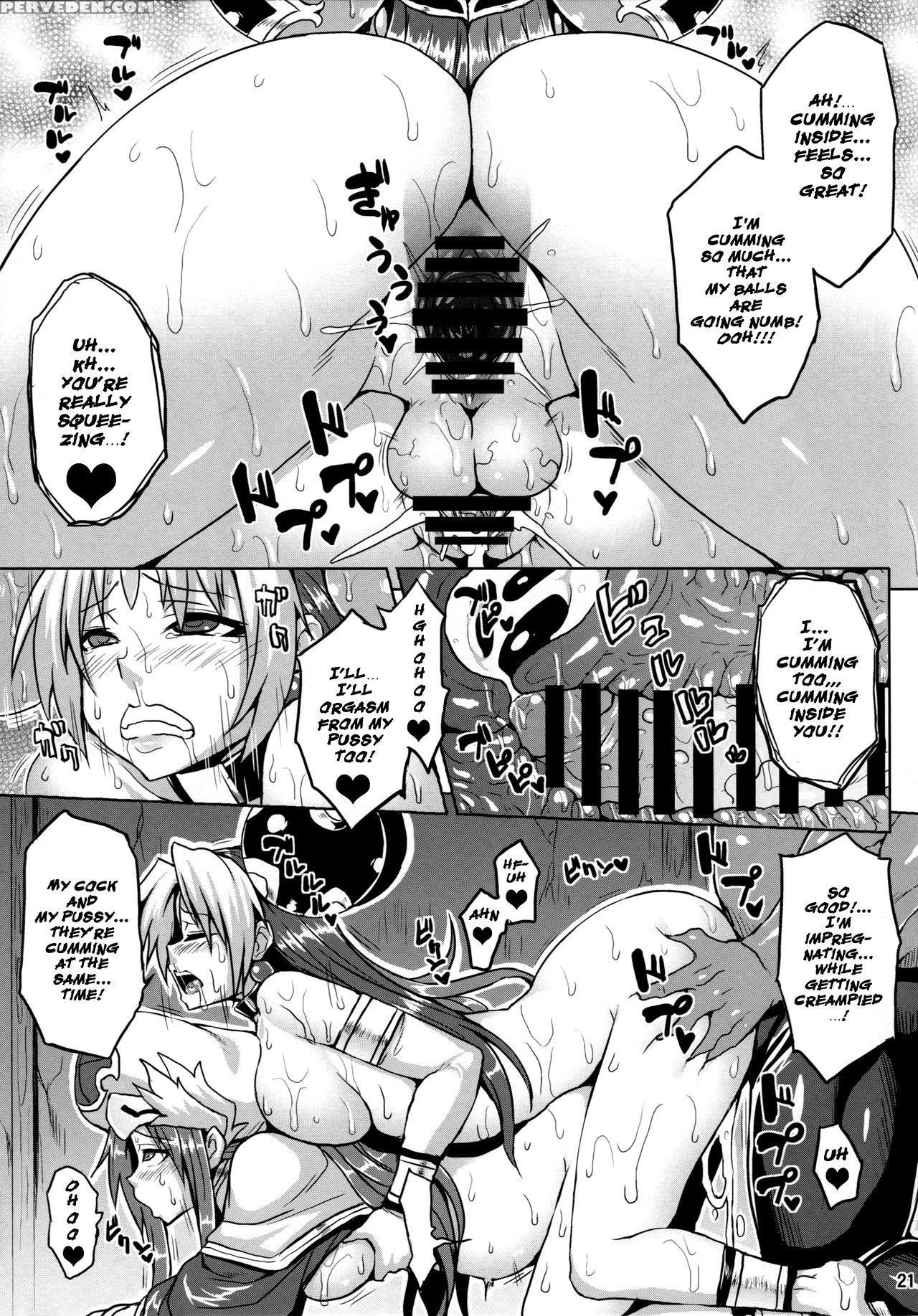 (c88) [nounai Ekijiru (somejima)] Sennou Dashin No Shou (shinrabanshou Choco) [english] [pundeiu] 1