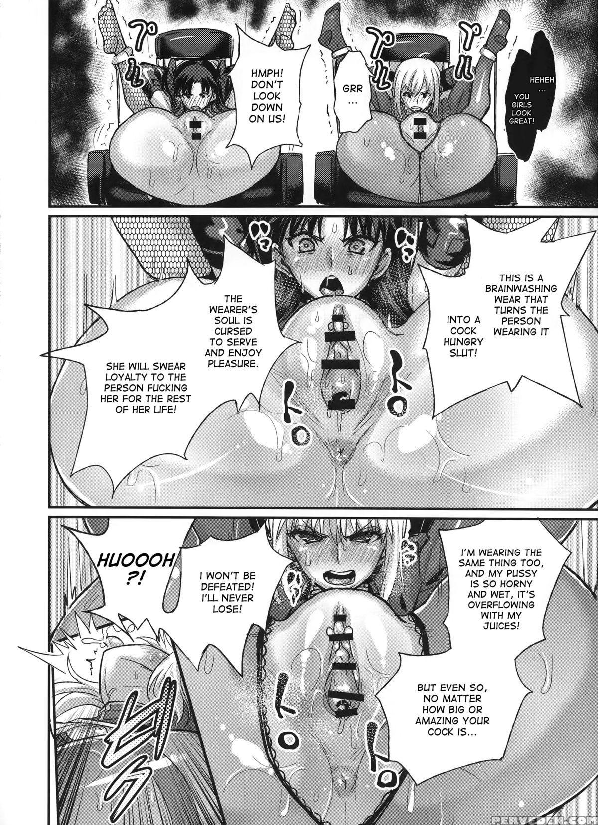 (c88) [null Mayu (chimosaku)] Taihai No Susume (fate Stay Night) [english] [desudesu] 1