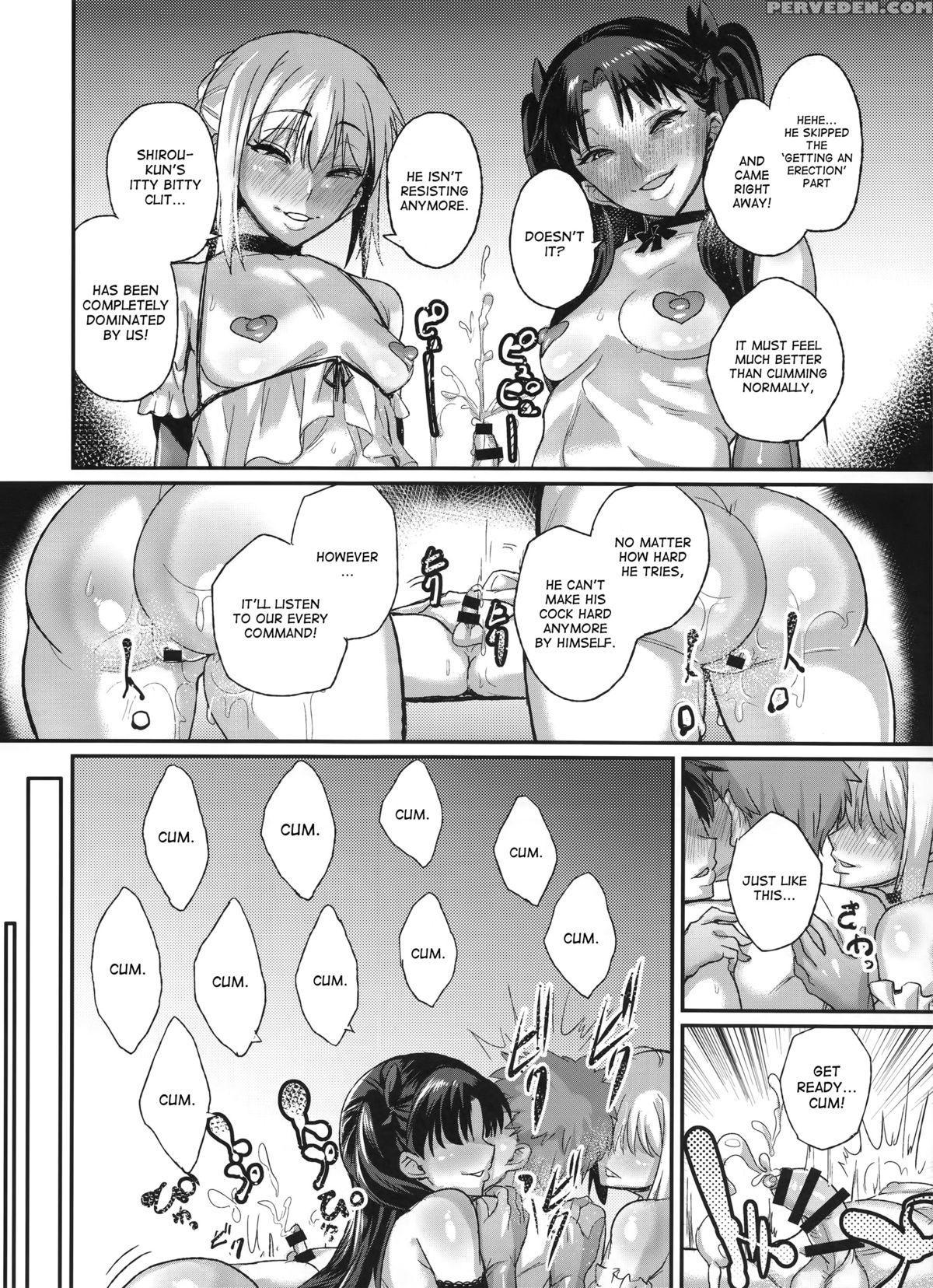 (c88) [null Mayu (chimosaku)] Taihai No Susume (fate Stay Night) [english] [desudesu] 1