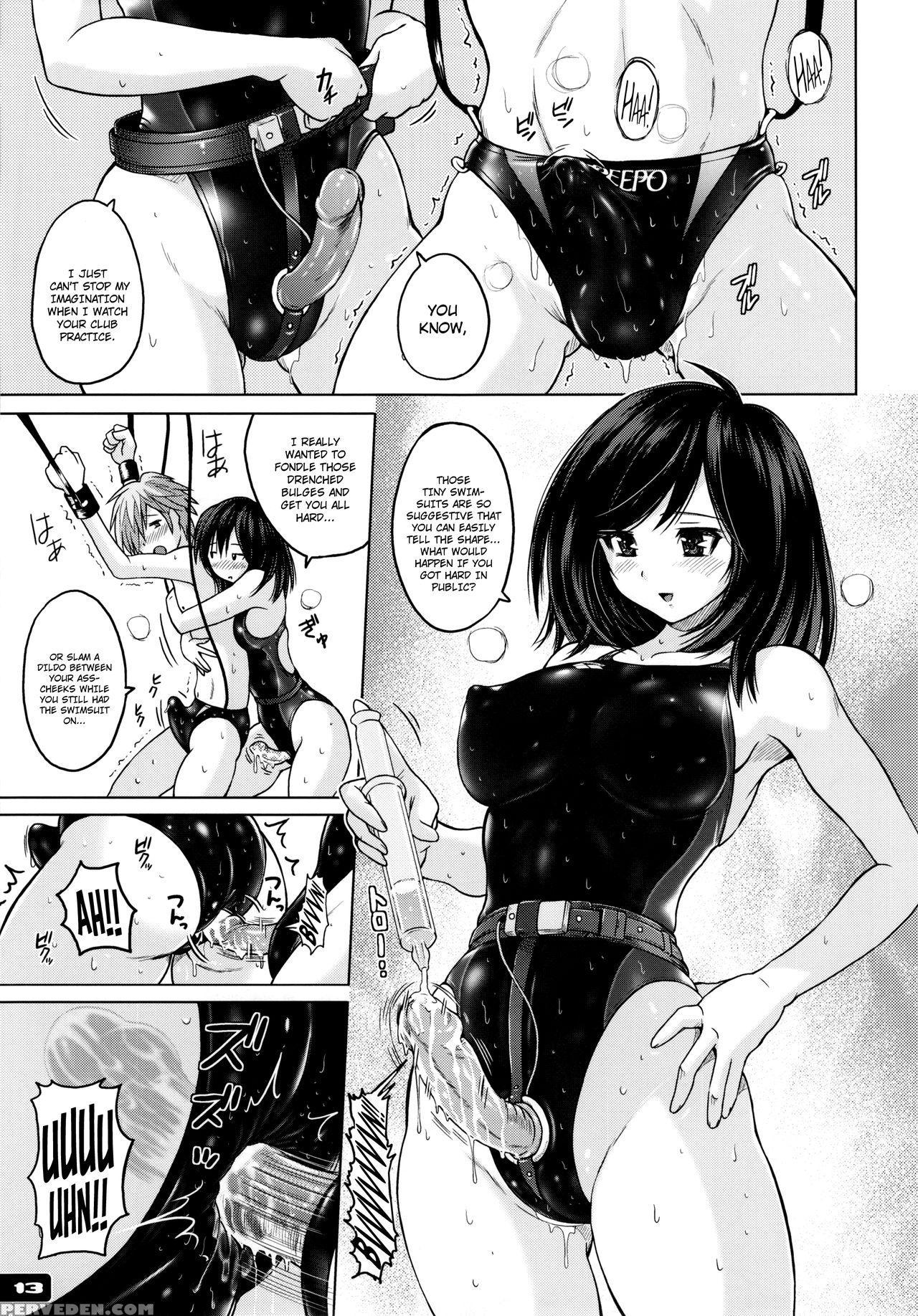 (c88) [nyanko Batake (murasaki Nyaa)] Kyouei Mizugi Attack! [english] [maipantsu] 1