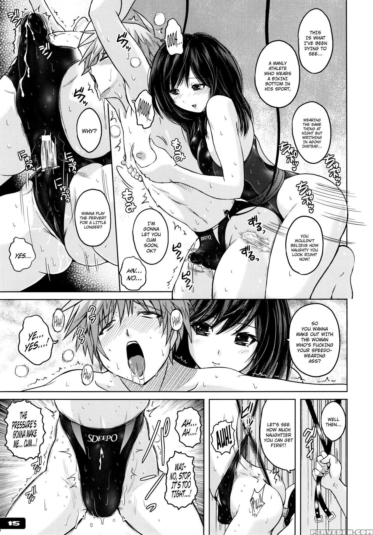 (c88) [nyanko Batake (murasaki Nyaa)] Kyouei Mizugi Attack! [english] [maipantsu] 1