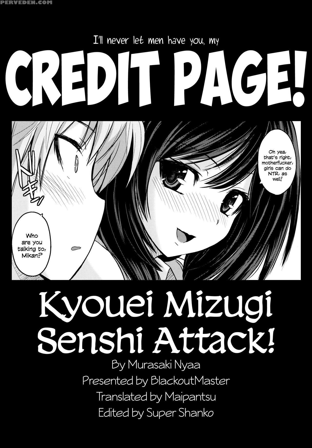 (c88) [nyanko Batake (murasaki Nyaa)] Kyouei Mizugi Attack! [english] [maipantsu] 1