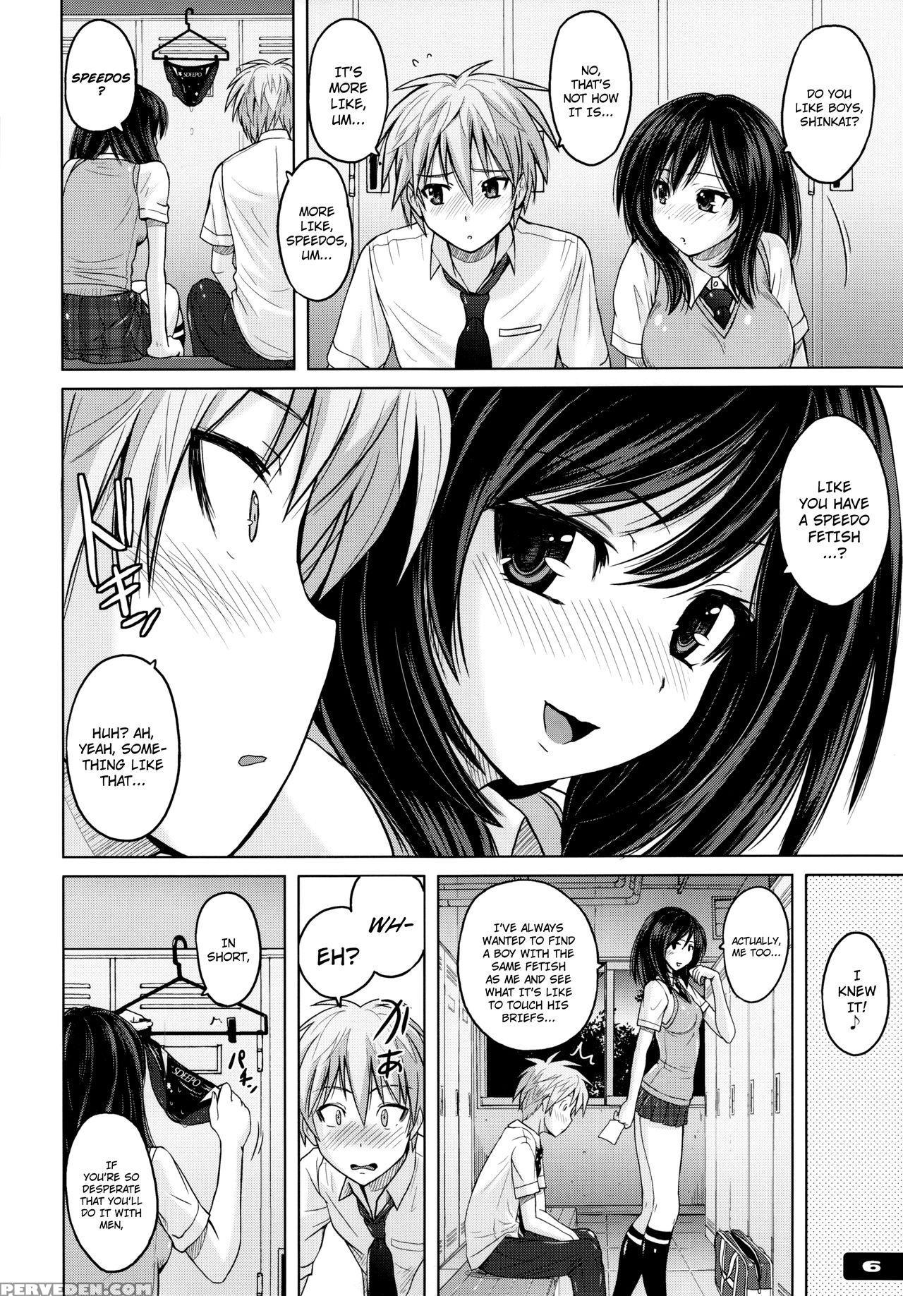 (c88) [nyanko Batake (murasaki Nyaa)] Kyouei Mizugi Attack! [english] [maipantsu] 1