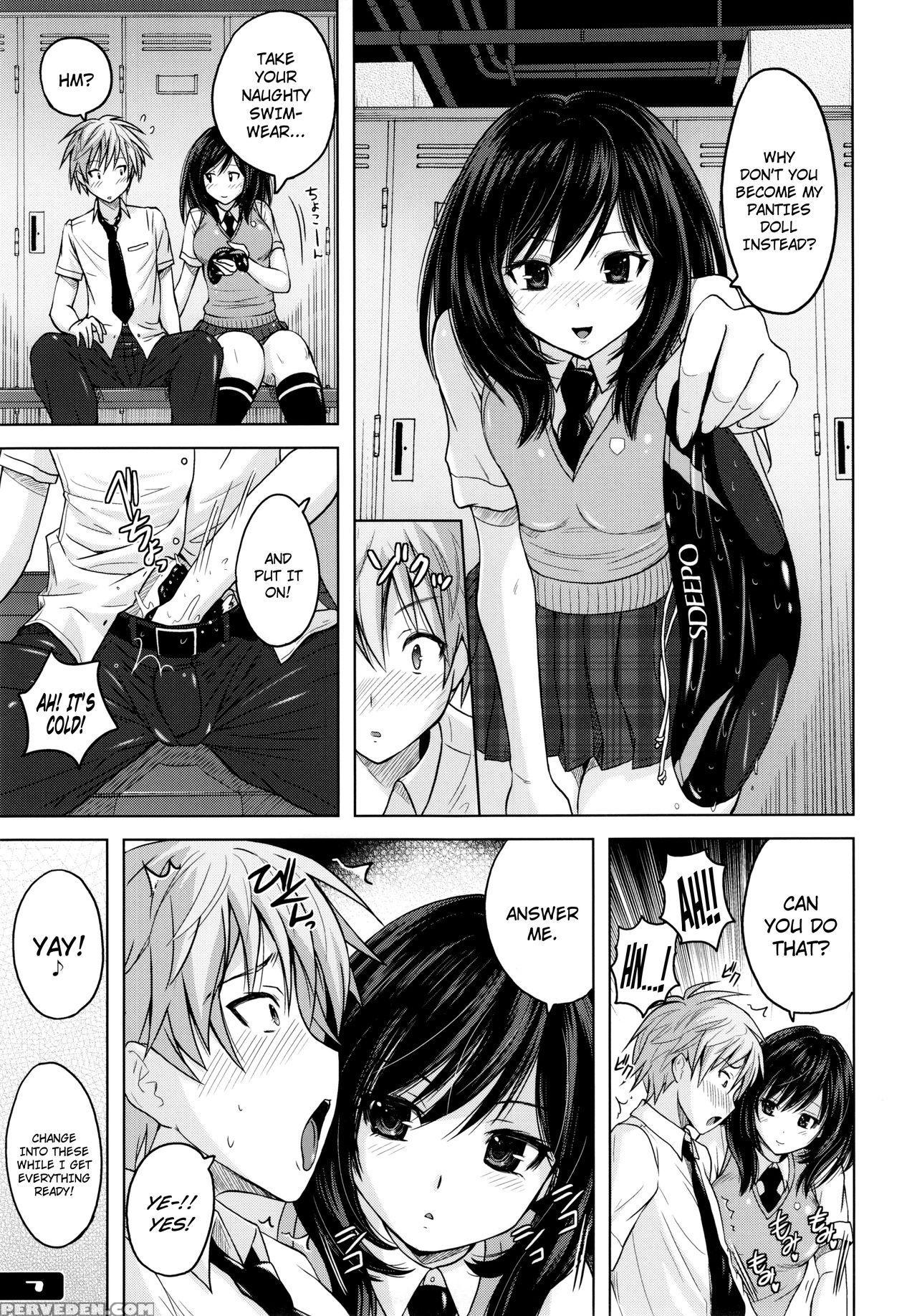 (c88) [nyanko Batake (murasaki Nyaa)] Kyouei Mizugi Attack! [english] [maipantsu] 1