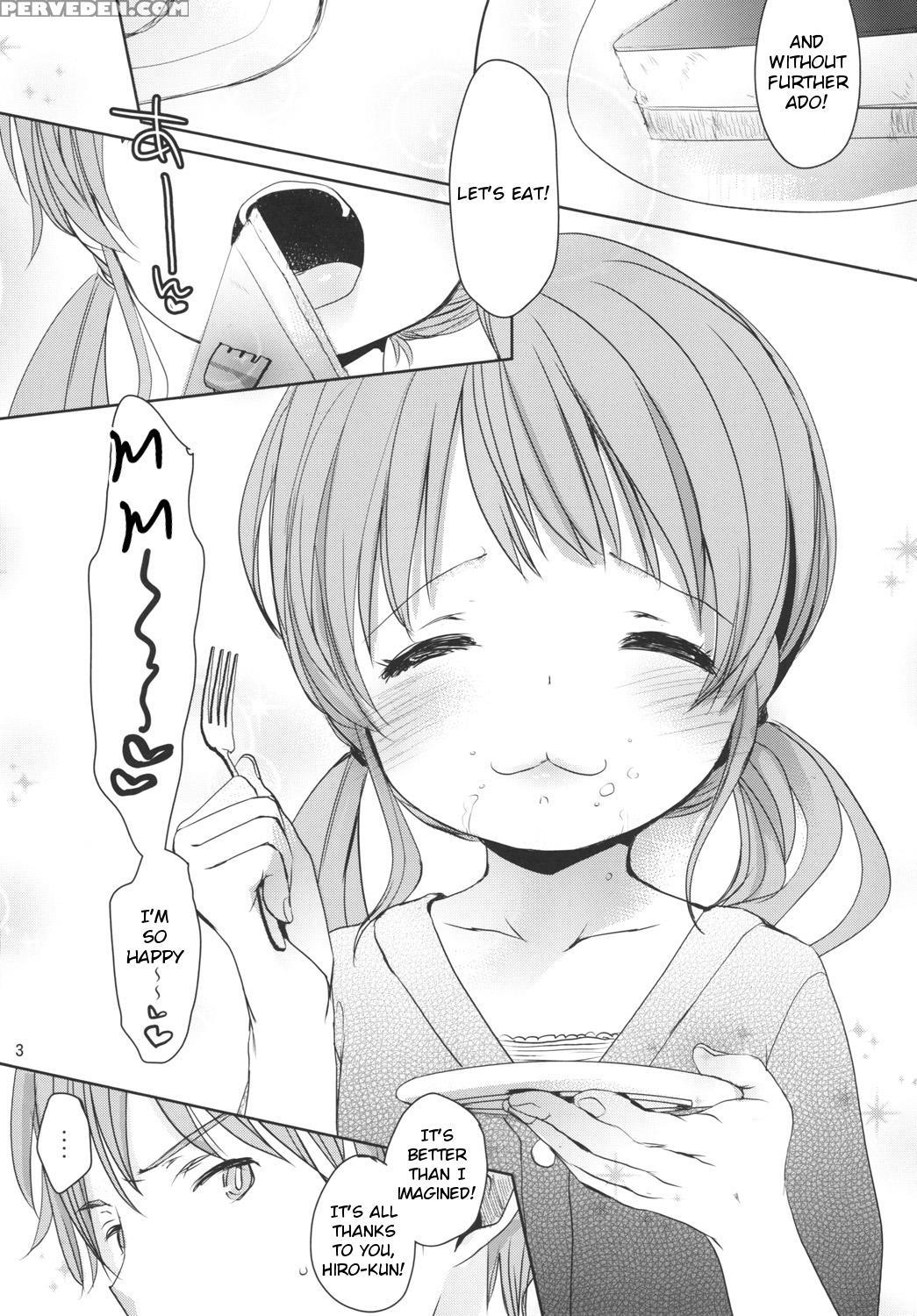 (c88) [okadatei (okada Kou)] Amai Okashi [english] [blindeye] 1