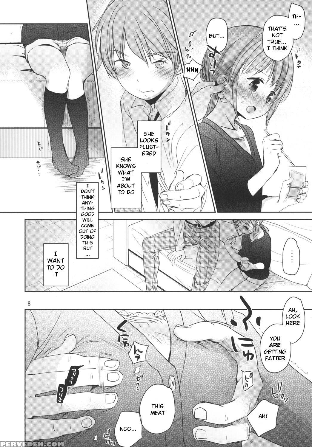 (c88) [okadatei (okada Kou)] Amai Okashi [english] [blindeye] 1
