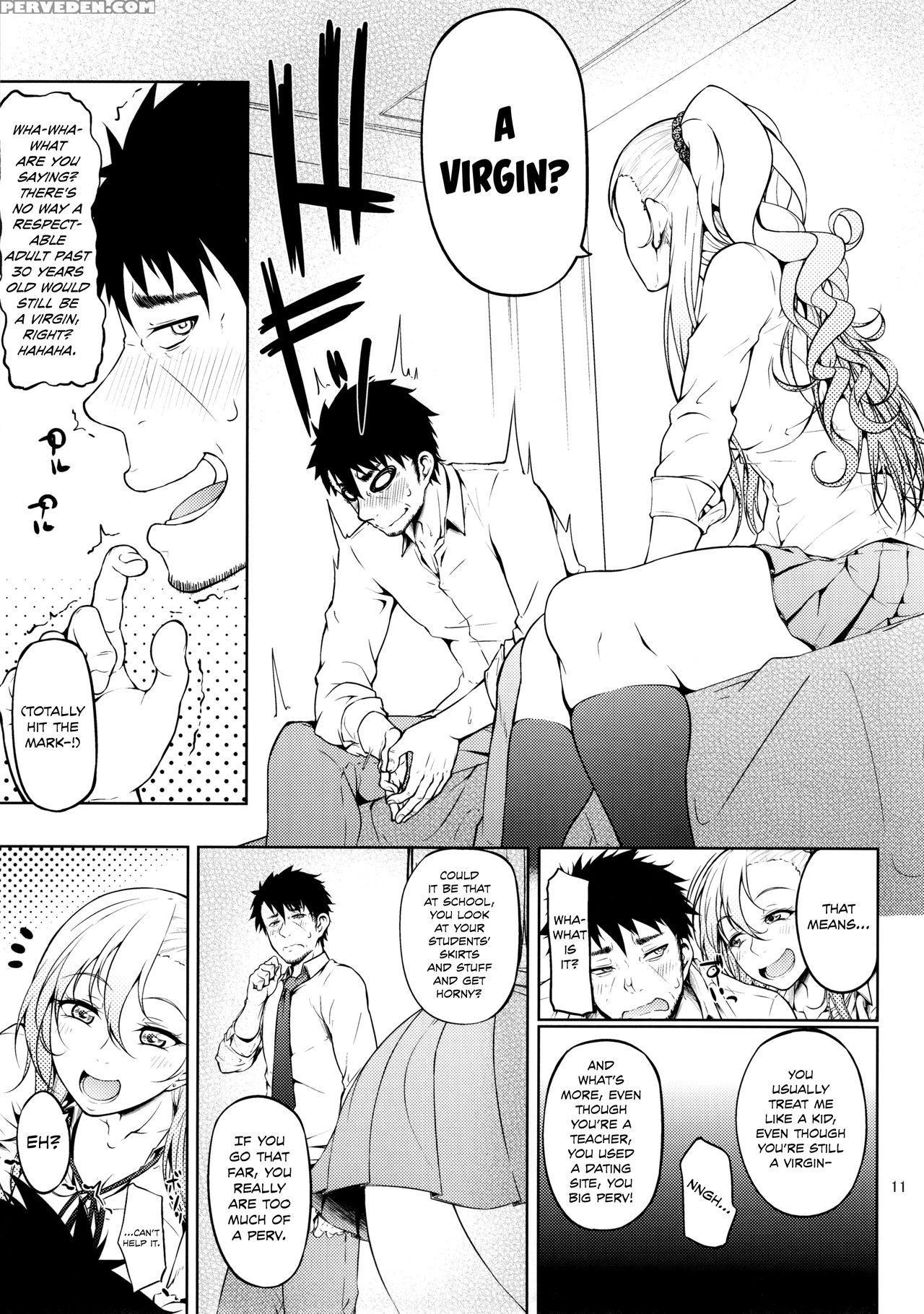(c88) [okina Utsuwa (arai Taiki)] Senobi Ga Shitai Otoshigoro [english] [team Koinaka] 1