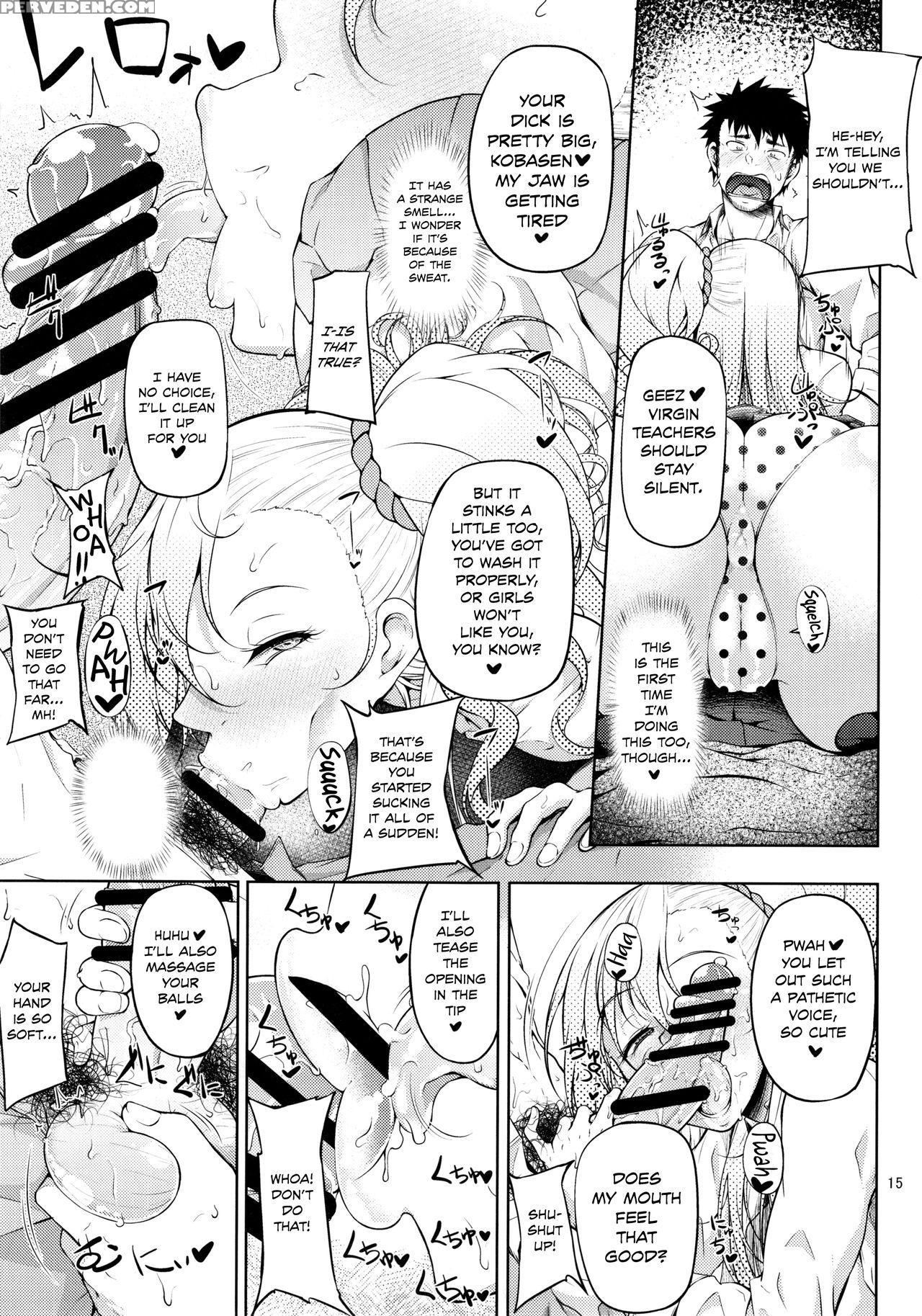 (c88) [okina Utsuwa (arai Taiki)] Senobi Ga Shitai Otoshigoro [english] [team Koinaka] 1
