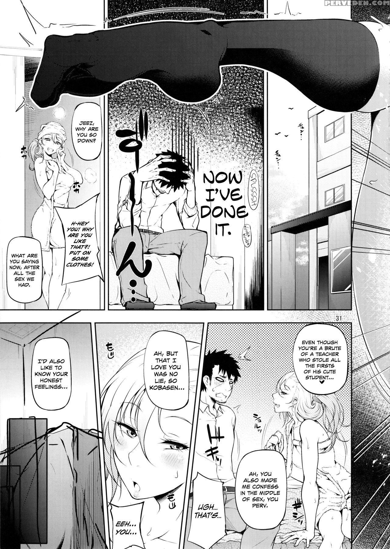 (c88) [okina Utsuwa (arai Taiki)] Senobi Ga Shitai Otoshigoro [english] [team Koinaka] 1