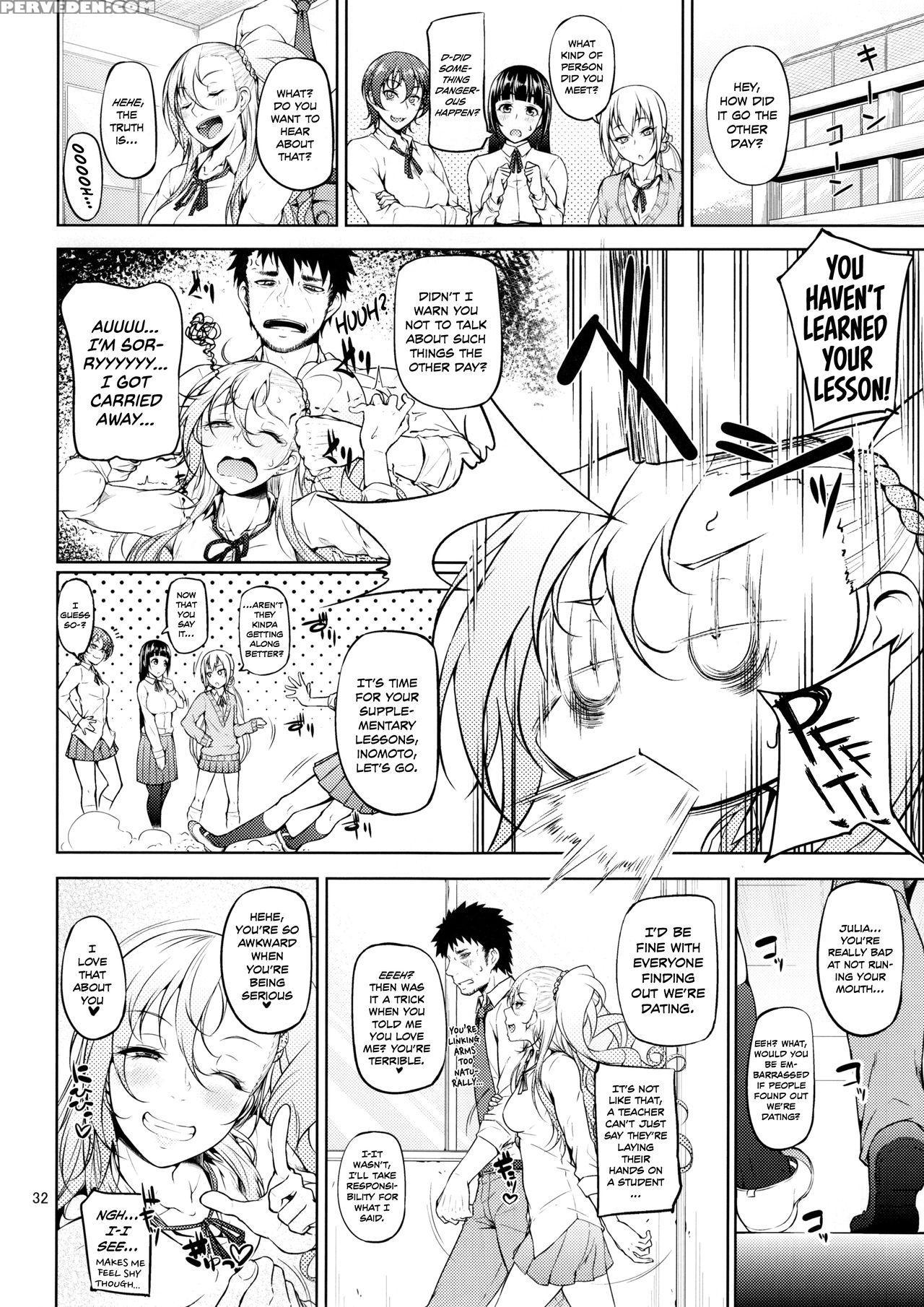(c88) [okina Utsuwa (arai Taiki)] Senobi Ga Shitai Otoshigoro [english] [team Koinaka] 1