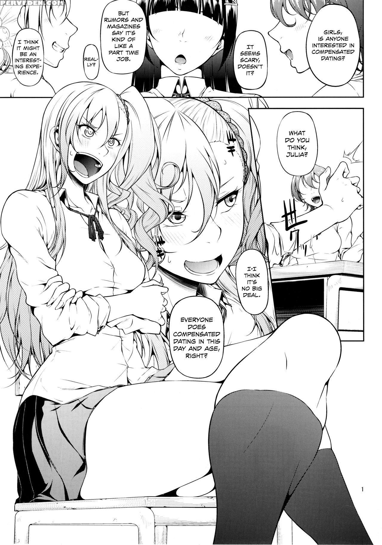 (c88) [okina Utsuwa (arai Taiki)] Senobi Ga Shitai Otoshigoro [english] [team Koinaka] 1