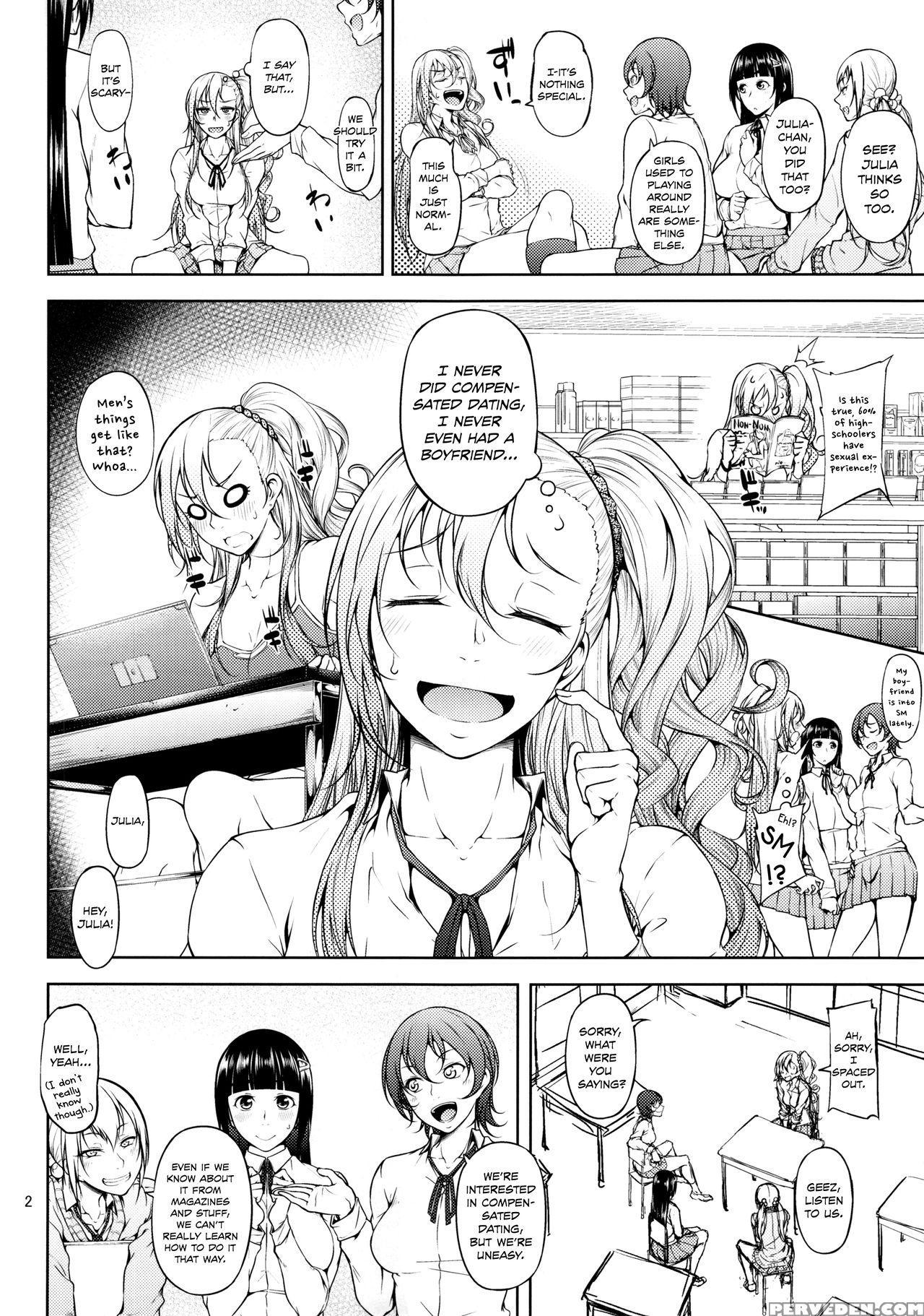 (c88) [okina Utsuwa (arai Taiki)] Senobi Ga Shitai Otoshigoro [english] [team Koinaka] 1