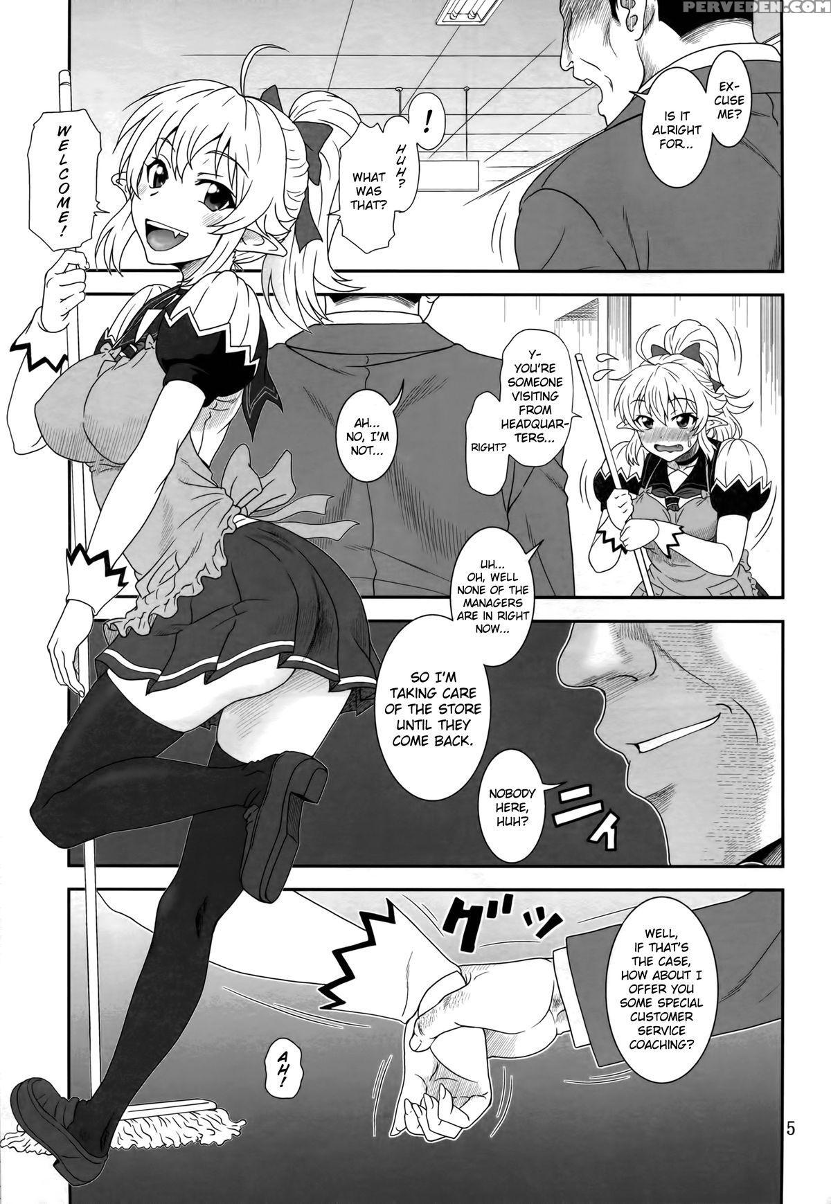 (c88) [oretachi Misnon Ikka (suhara Shiina)] Yu-sibu (yuusha Ni Narenakatta Ore Wa Shibushibu Shuushoku Wo Ketsui Shimashita) [english] 1
