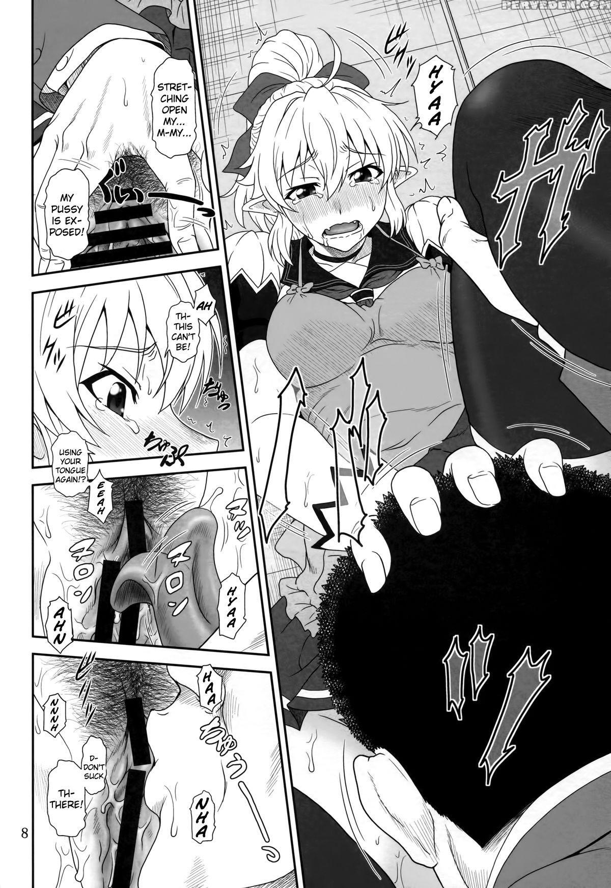 (c88) [oretachi Misnon Ikka (suhara Shiina)] Yu-sibu (yuusha Ni Narenakatta Ore Wa Shibushibu Shuushoku Wo Ketsui Shimashita) [english] 1