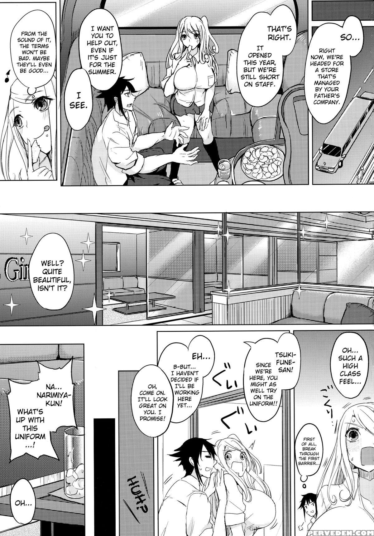 (c88) [otogi No Kuni No Soapland (kurokawa Otogi)] Hitonatsu No Liter Girl | One Summer's Liter Girl [english] [brolen+drozetta] Chapter 1 Page 5