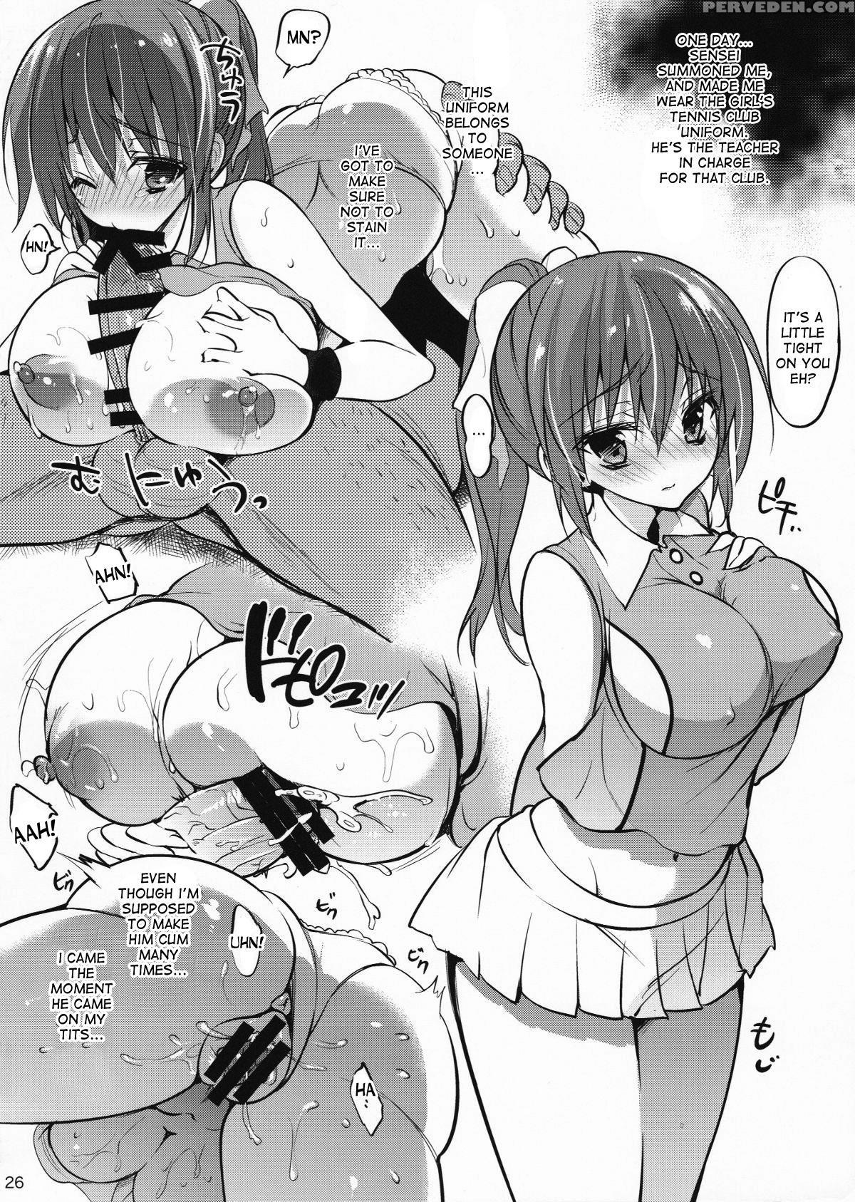 (c88) [otomekibun (sansyoku Amido)] Gakkou De Seishun! 11 [english] [desudesu] 1