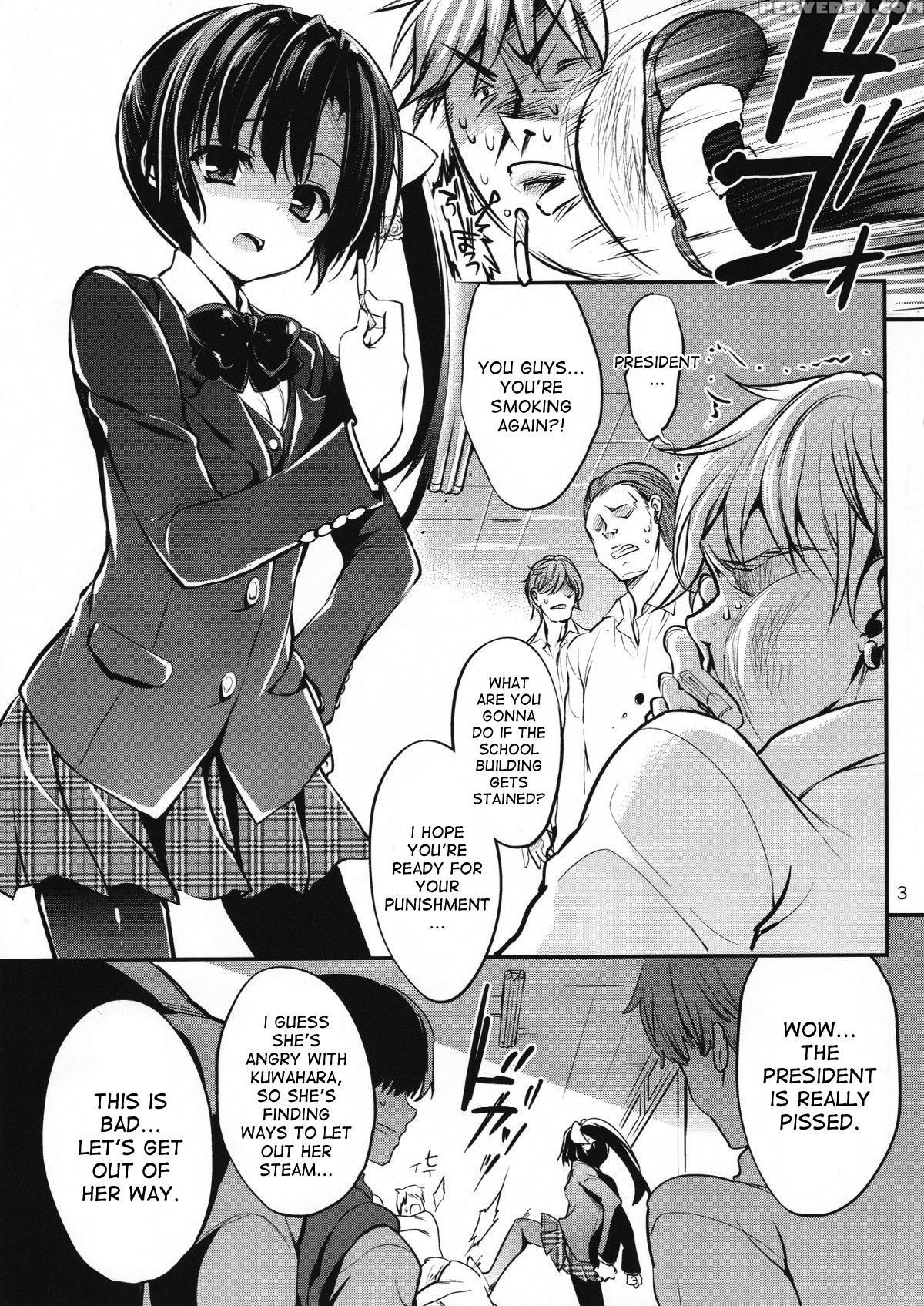 (c88) [otomekibun (sansyoku Amido)] Gakkou De Seishun! 11 [english] [desudesu] 1