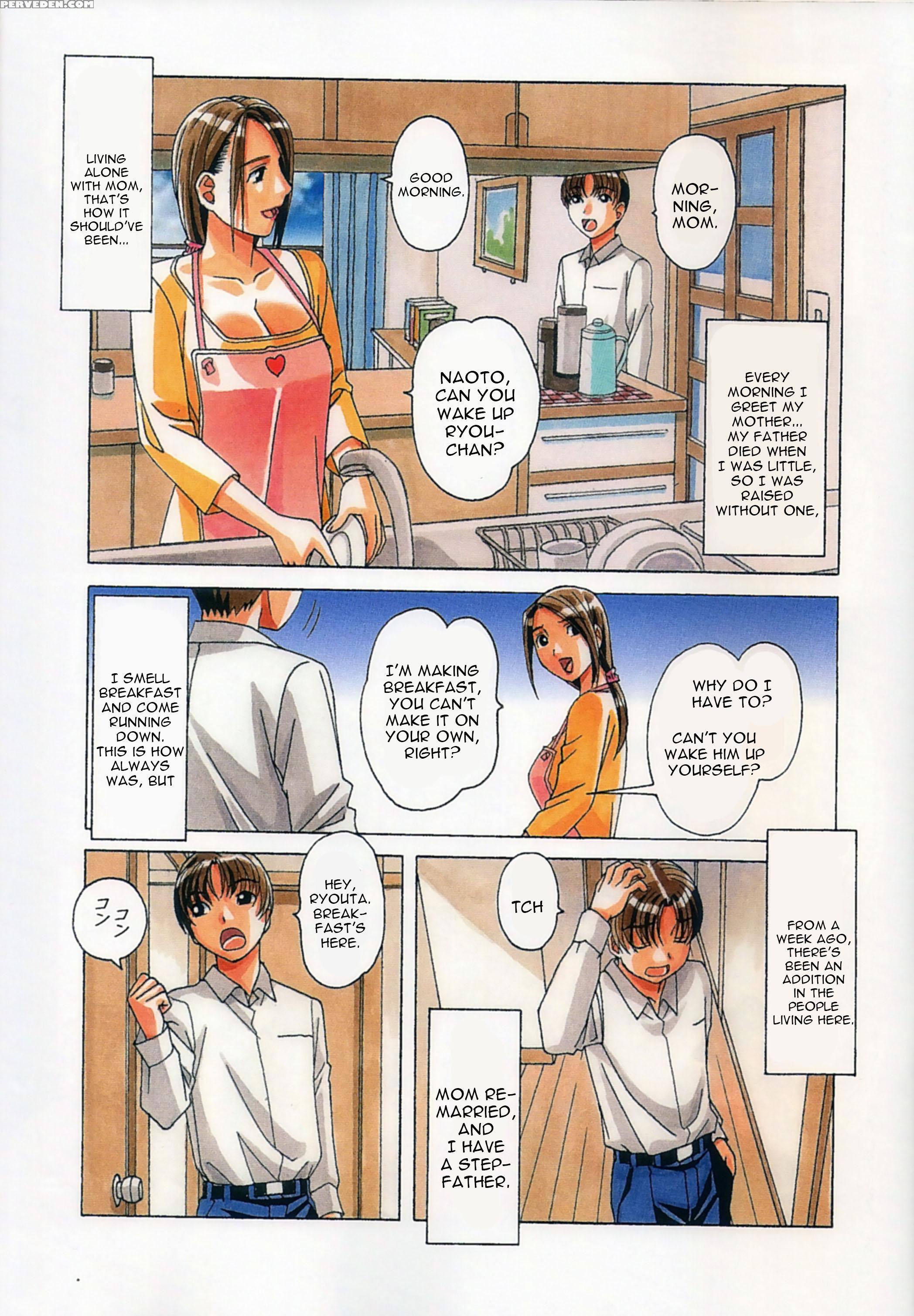 (c88) [otonano Gu-wa (yamada Tarou (kamei))] Taboo Kaoru [english] [constantly] 1