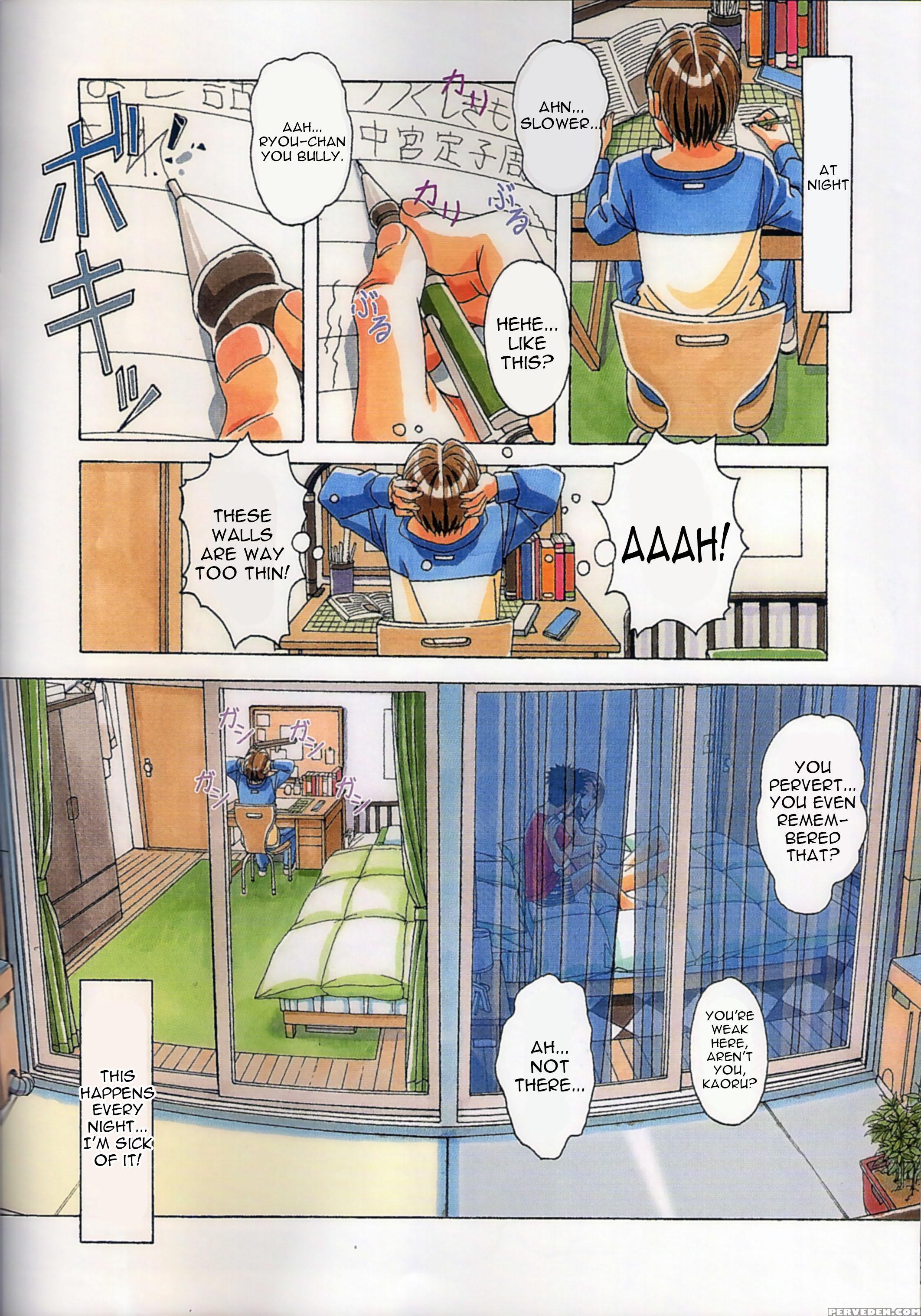 (c88) [otonano Gu-wa (yamada Tarou (kamei))] Taboo Kaoru [english] [constantly] 1