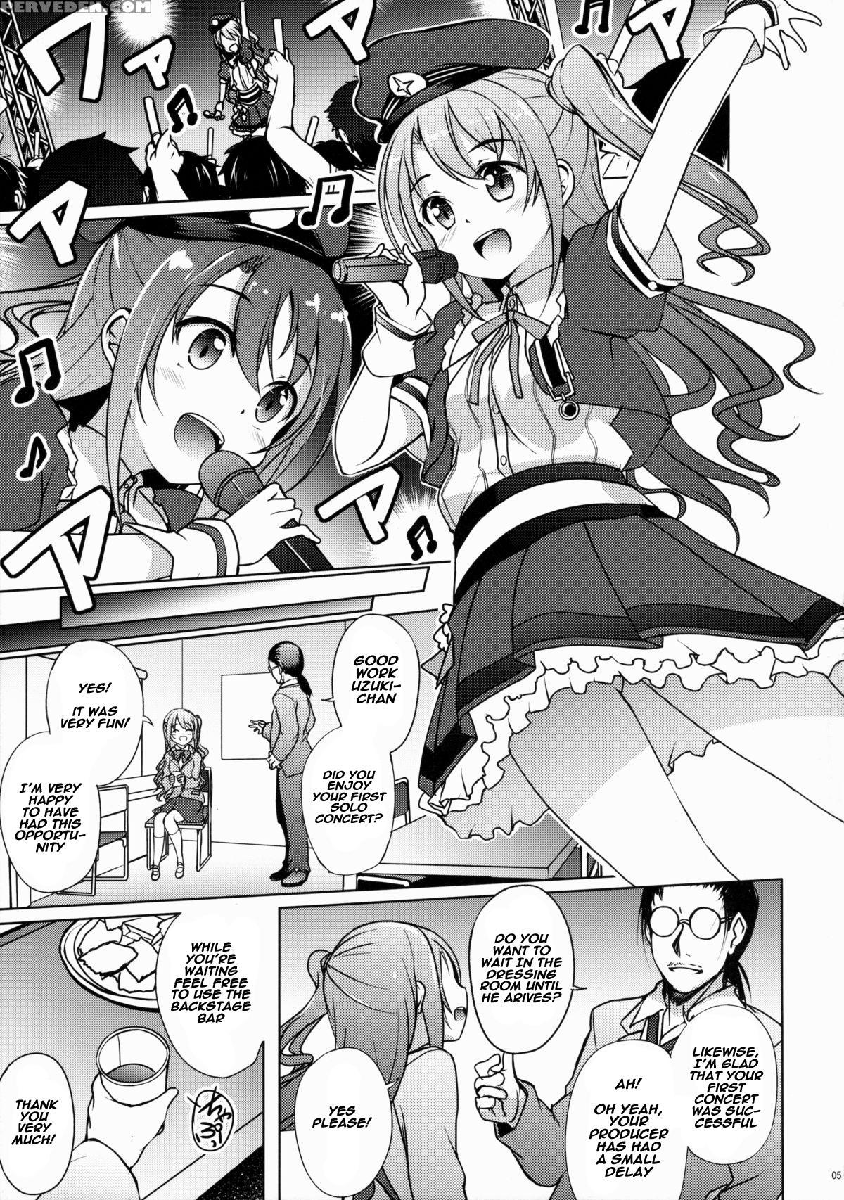 (c88) [part K (hitsujibane Shinobu)] Uzuki No Uragawa (the 1